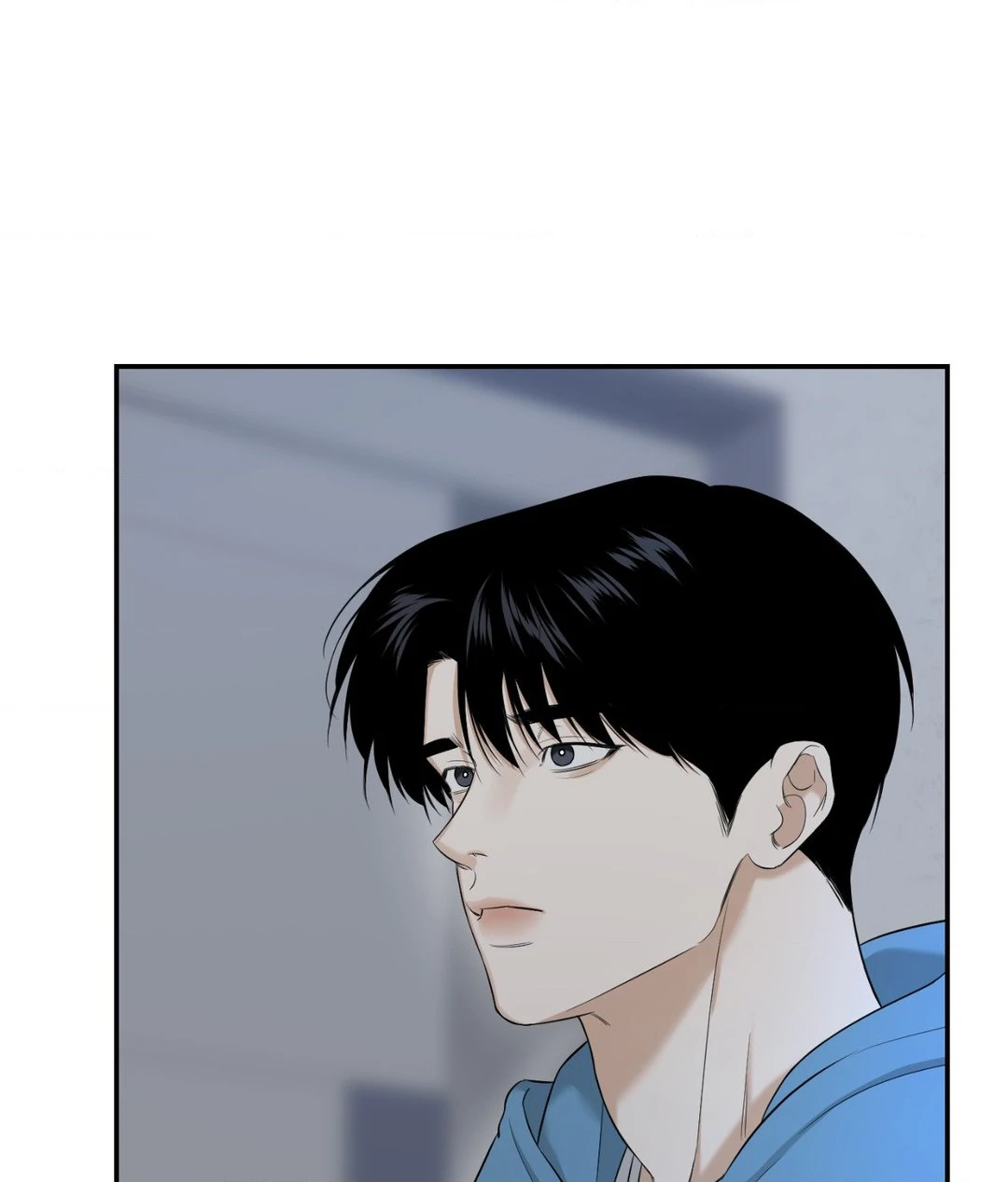 Feel My Benefit [Official] - Chapter 27 manhwa