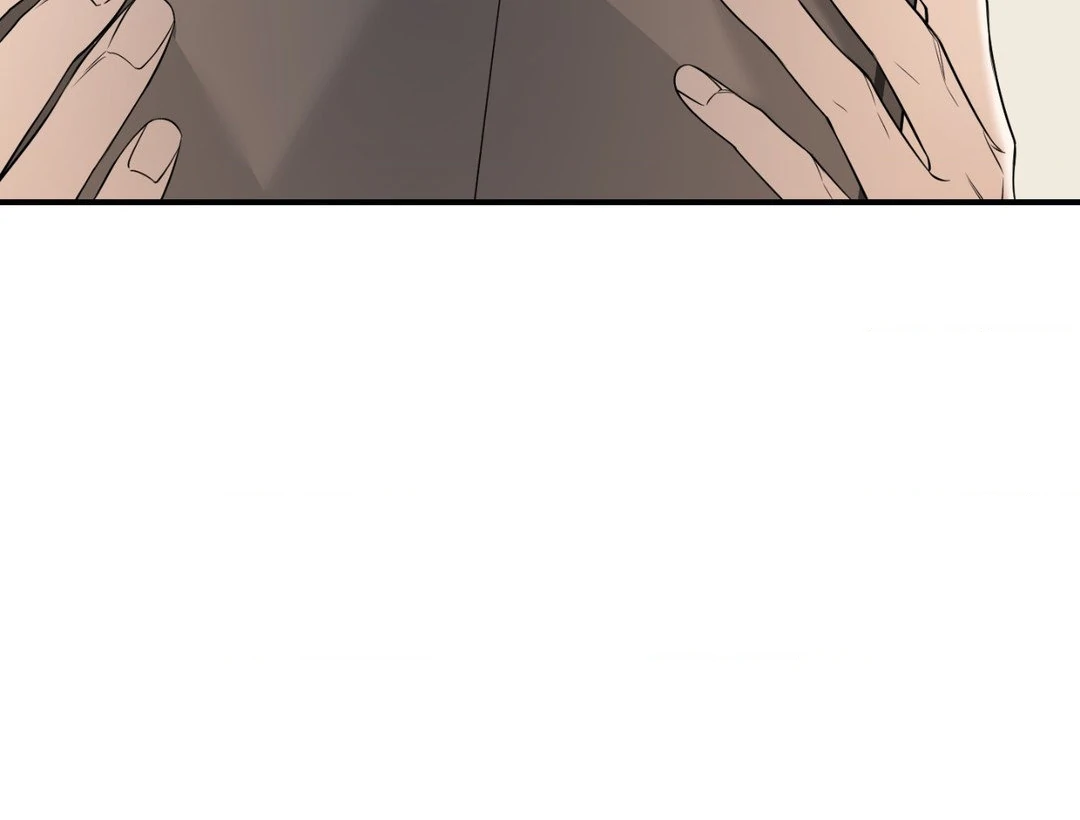 Feel My Benefit [Official] - Chapter 27 manhwa