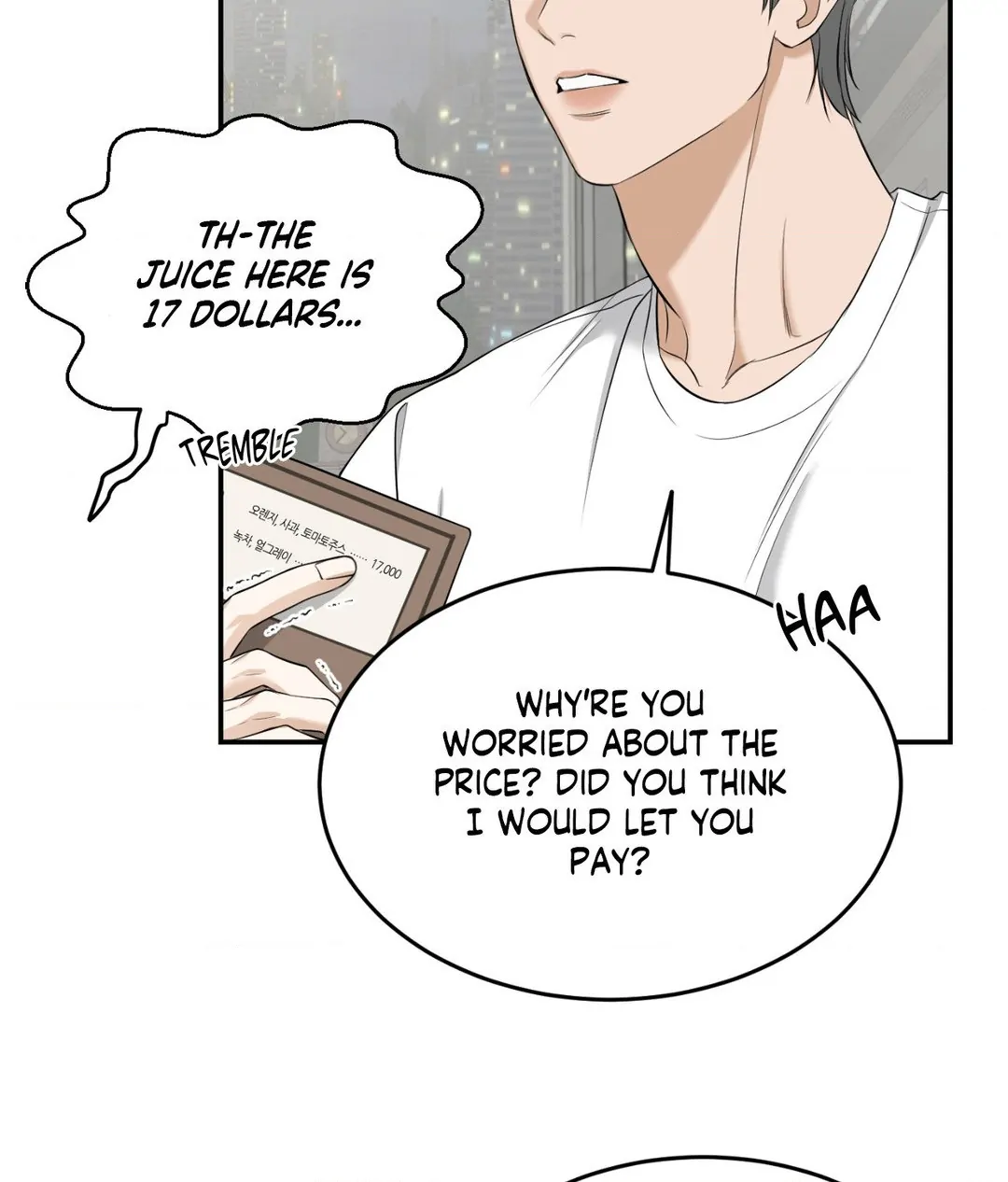 Feel My Benefit [Official] - Chapter 27 manhwa