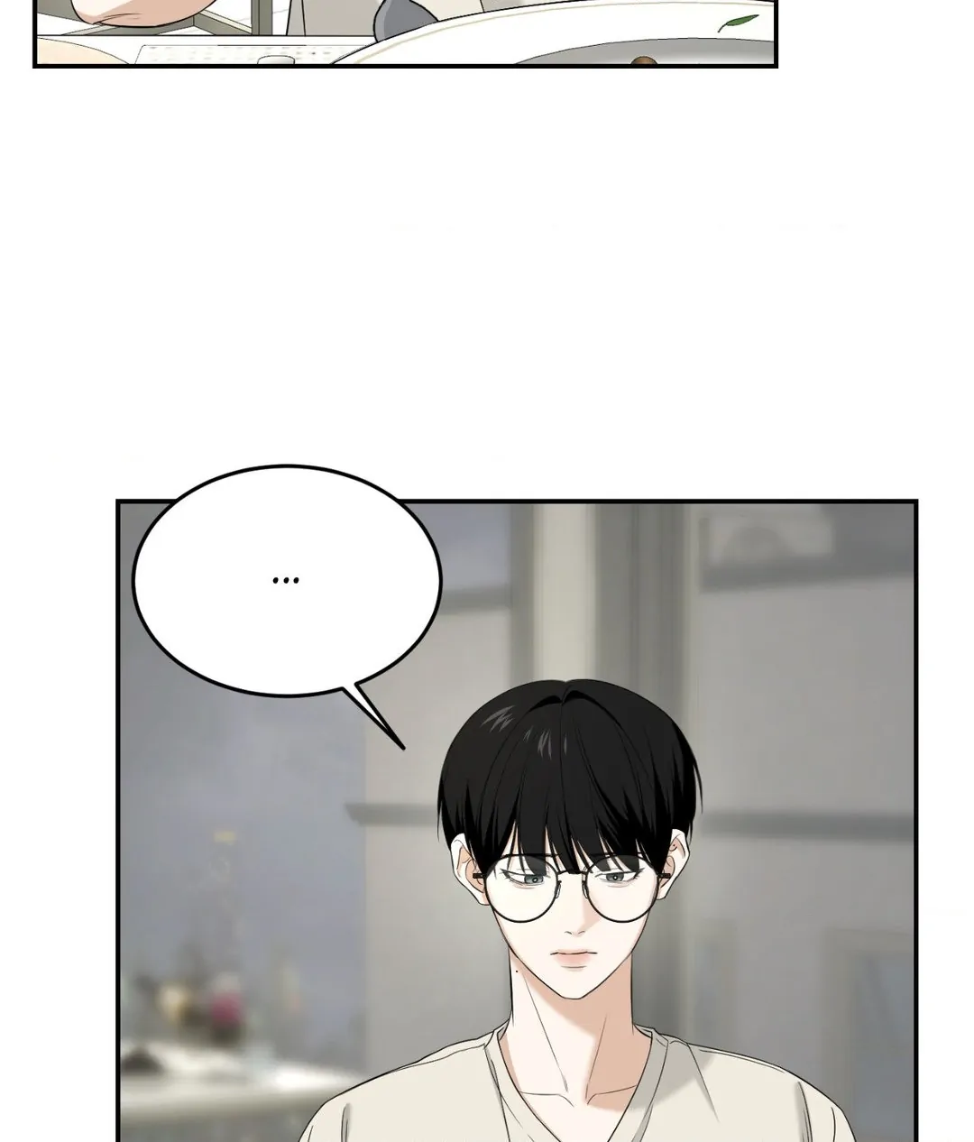 Feel My Benefit [Official] - Chapter 27 manhwa
