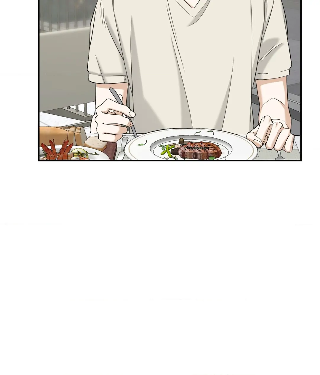 Feel My Benefit [Official] - Chapter 27 manhwa