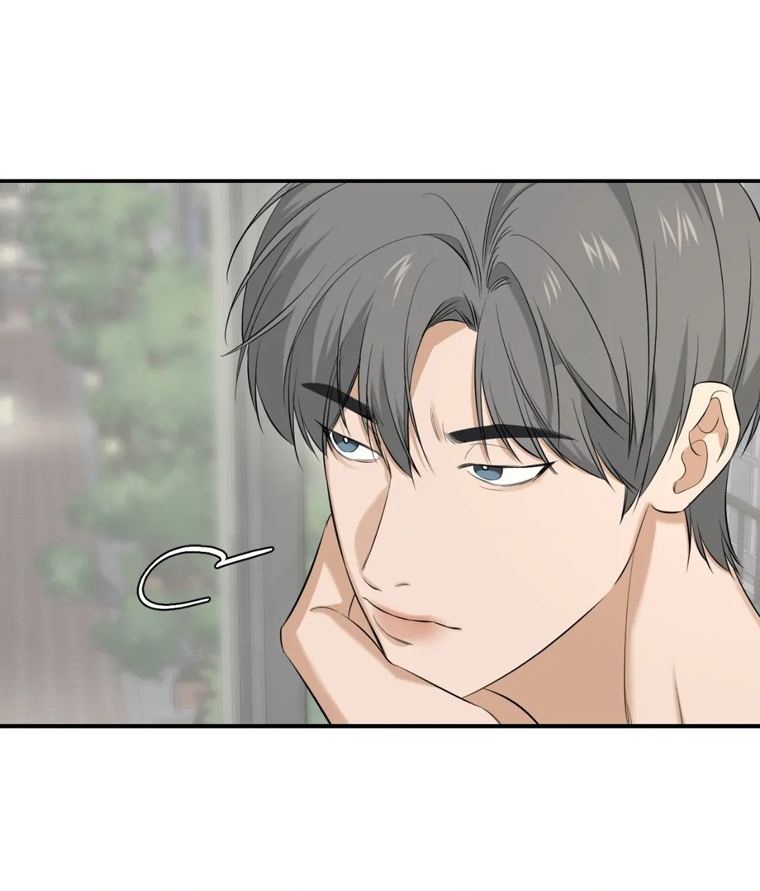 Feel My Benefit [Official] - Chapter 27 manhwa