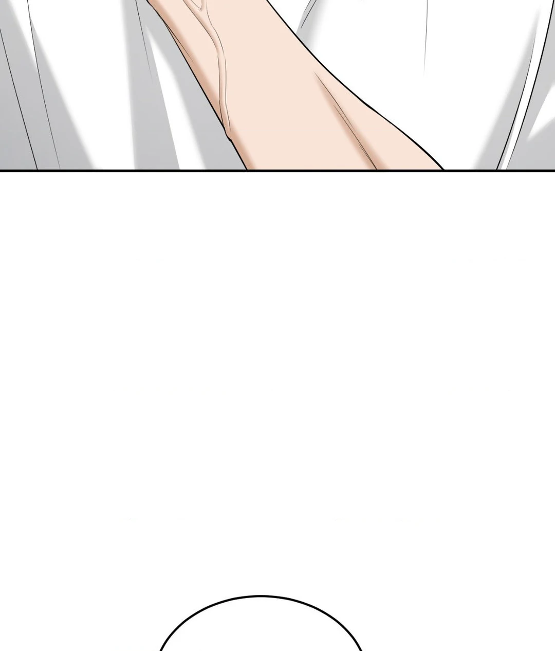 Feel My Benefit [Official] - Chapter 27 manhwa