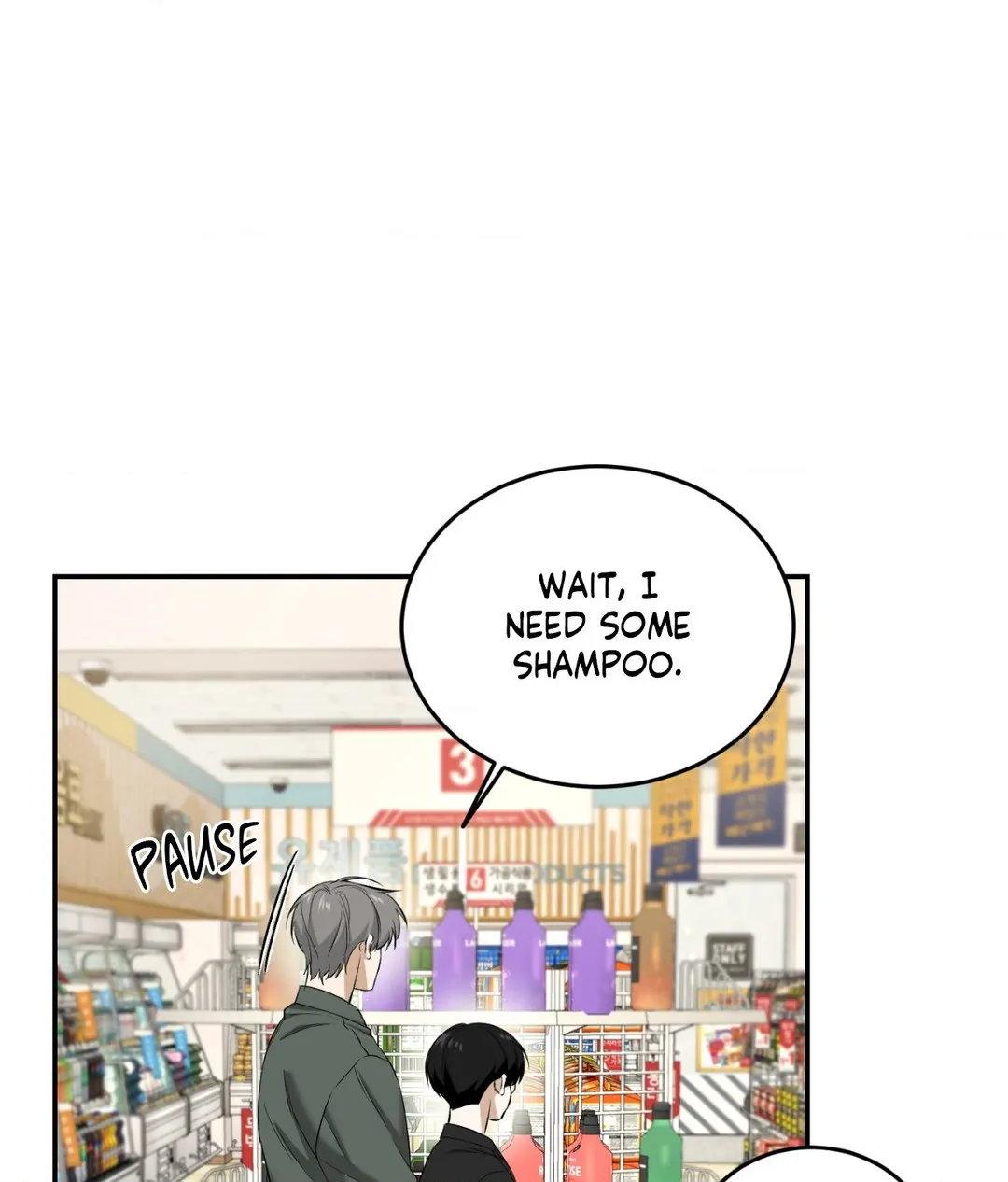 Feel My Benefit [Official] - Chapter 28 manhwa