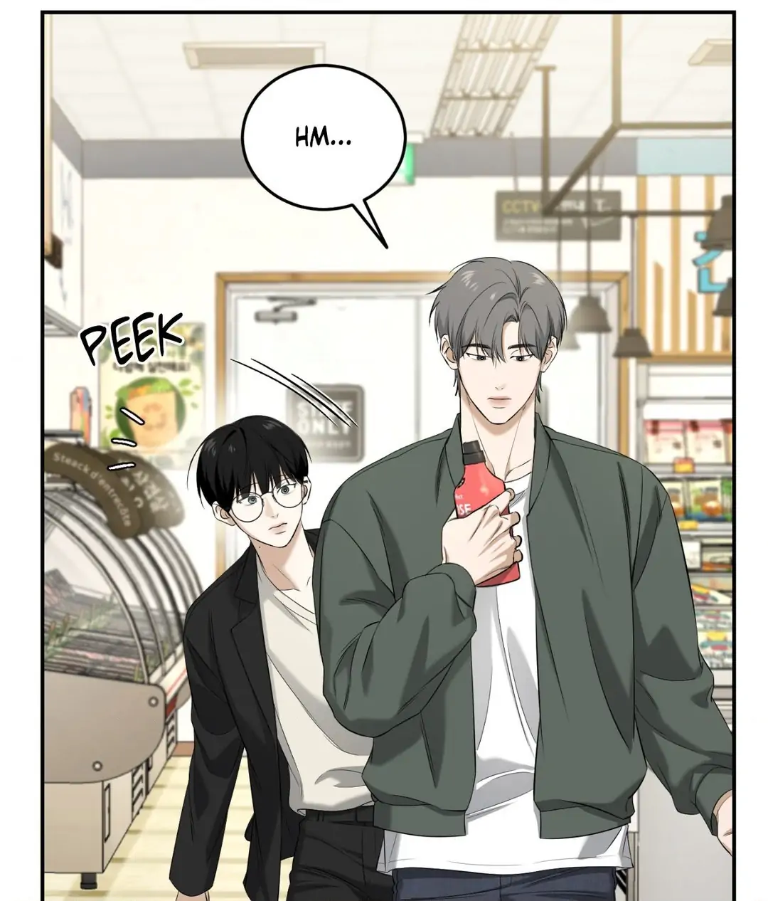 Feel My Benefit [Official] - Chapter 28 manhwa