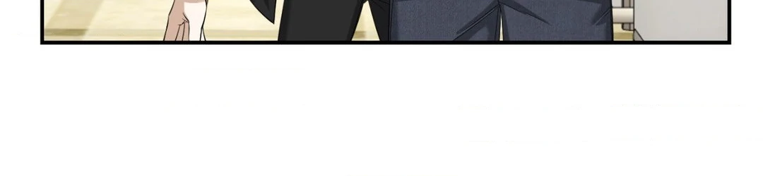 Feel My Benefit [Official] - Chapter 28 manhwa