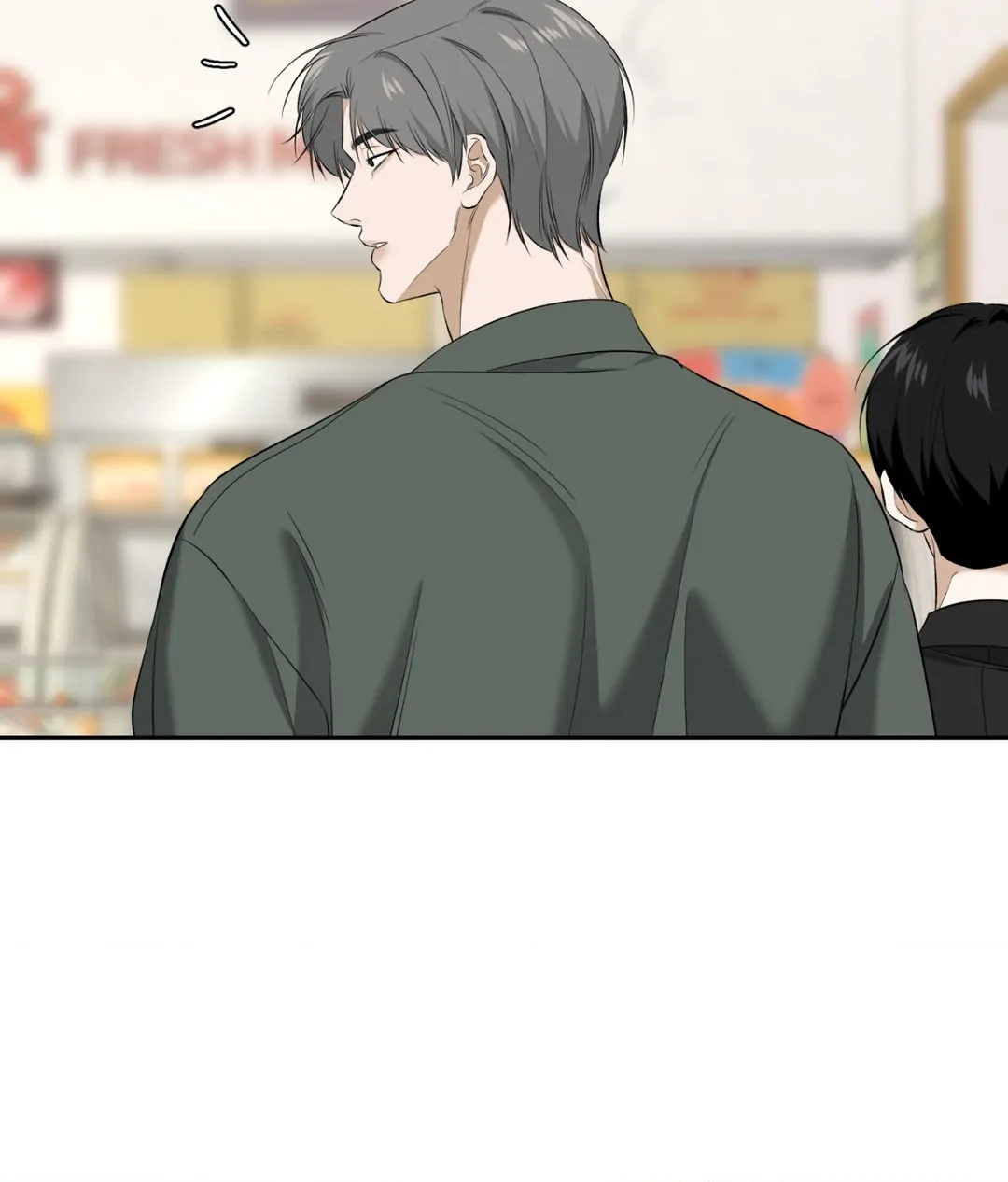 Feel My Benefit [Official] - Chapter 28 manhwa