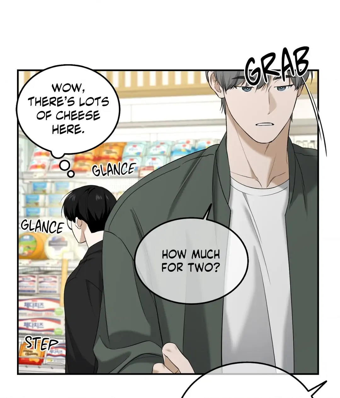 Feel My Benefit [Official] - Chapter 28 manhwa