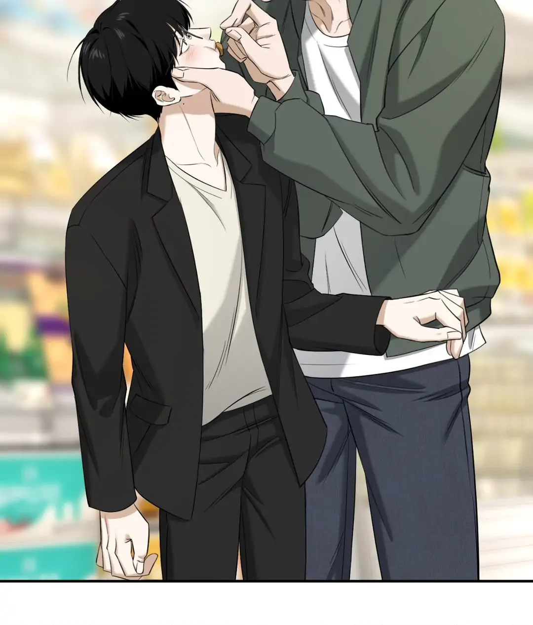 Feel My Benefit [Official] - Chapter 28 manhwa