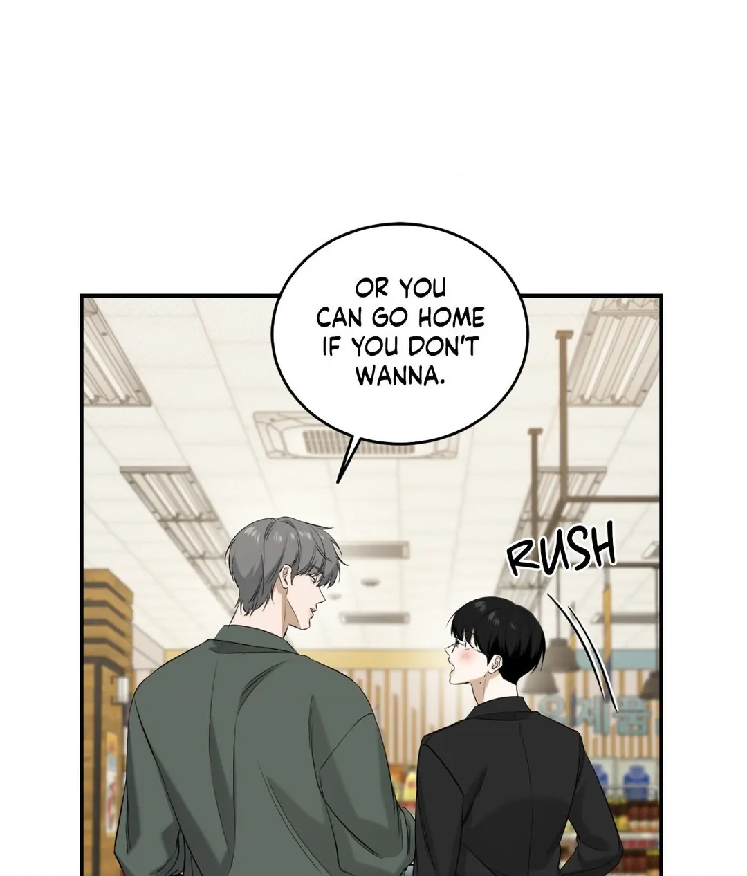 Feel My Benefit [Official] - Chapter 28 manhwa