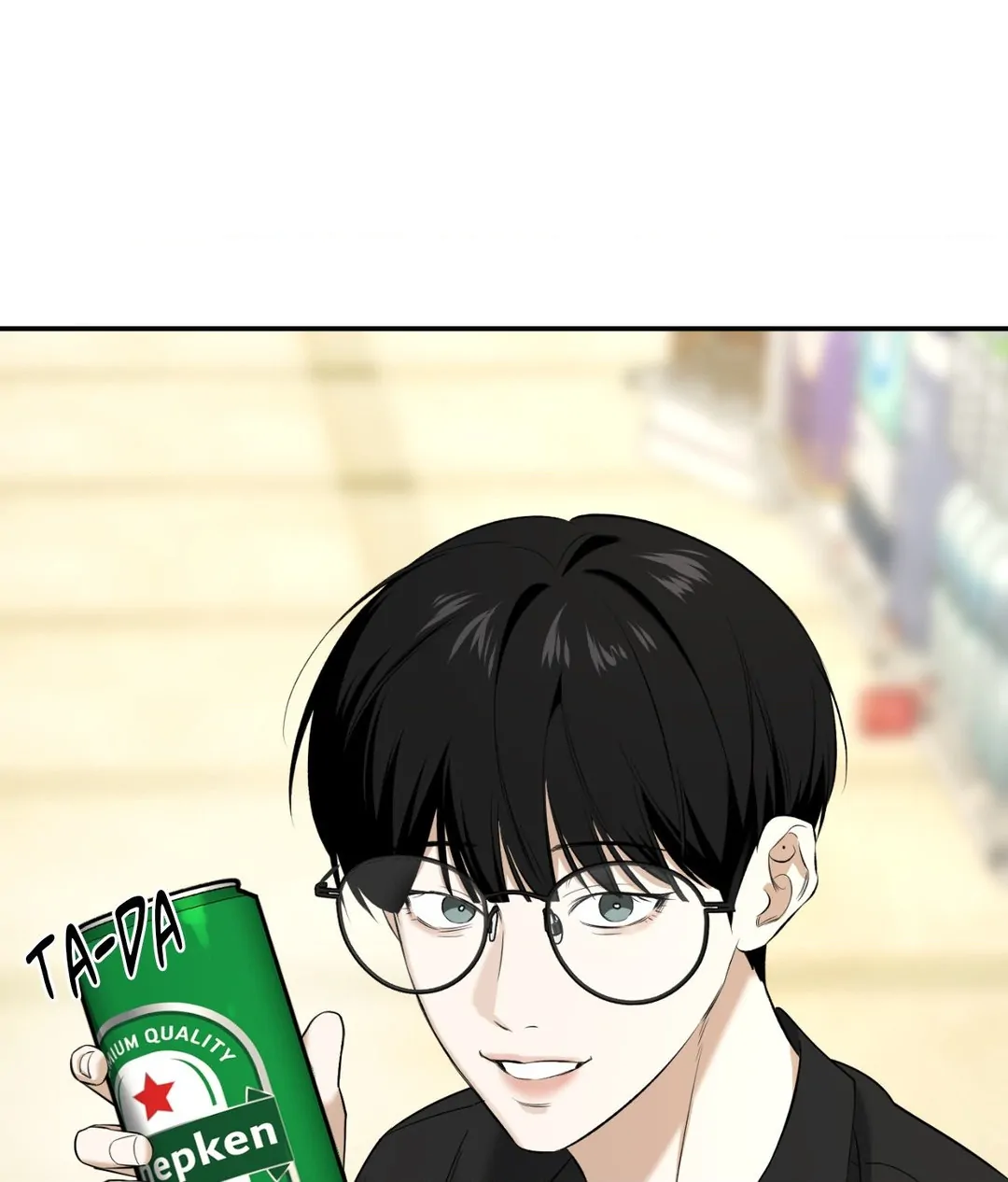 Feel My Benefit [Official] - Chapter 28 manhwa