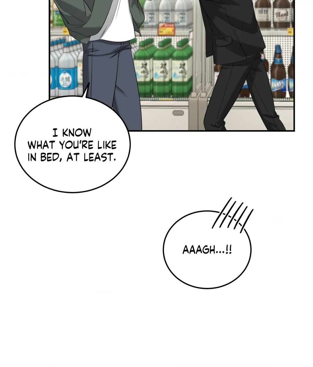 Feel My Benefit [Official] - Chapter 28 manhwa