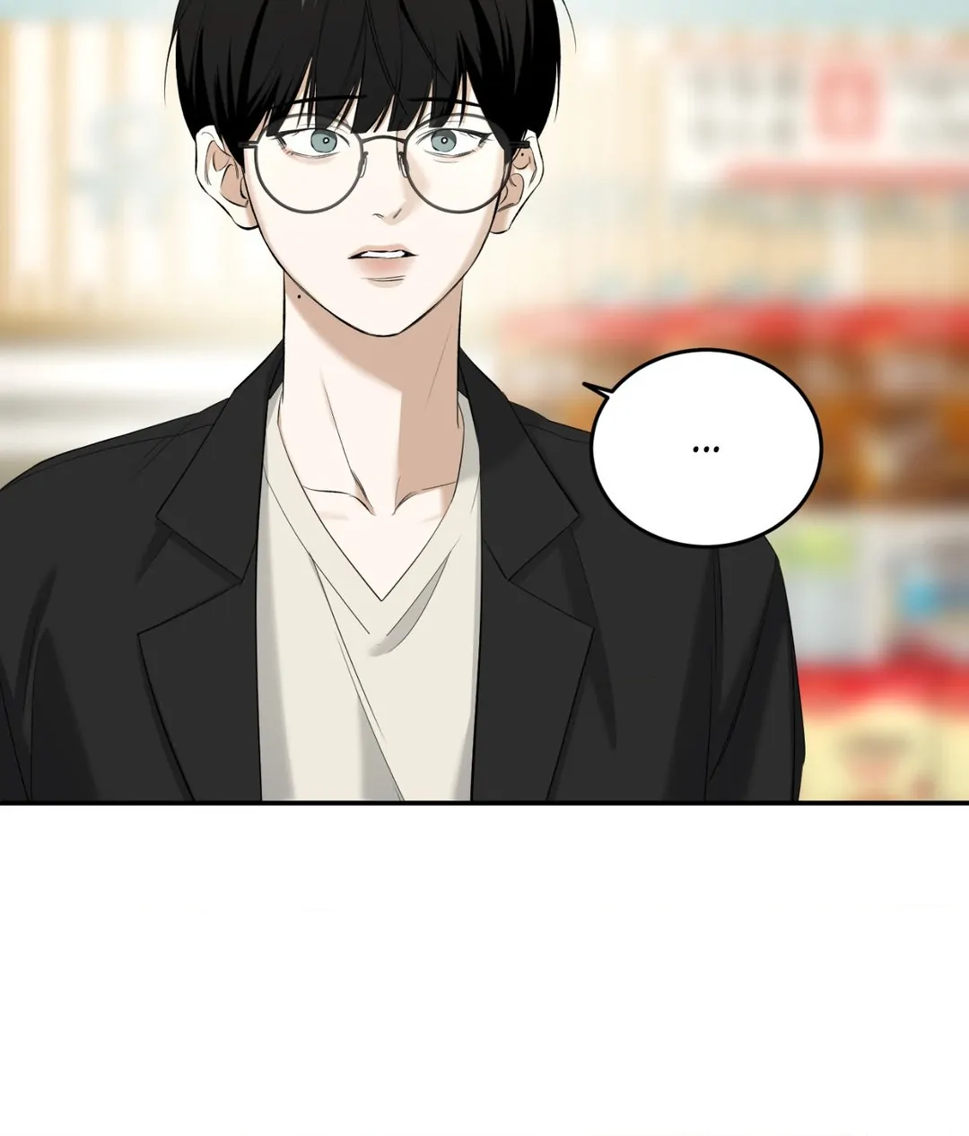 Feel My Benefit [Official] - Chapter 28 manhwa