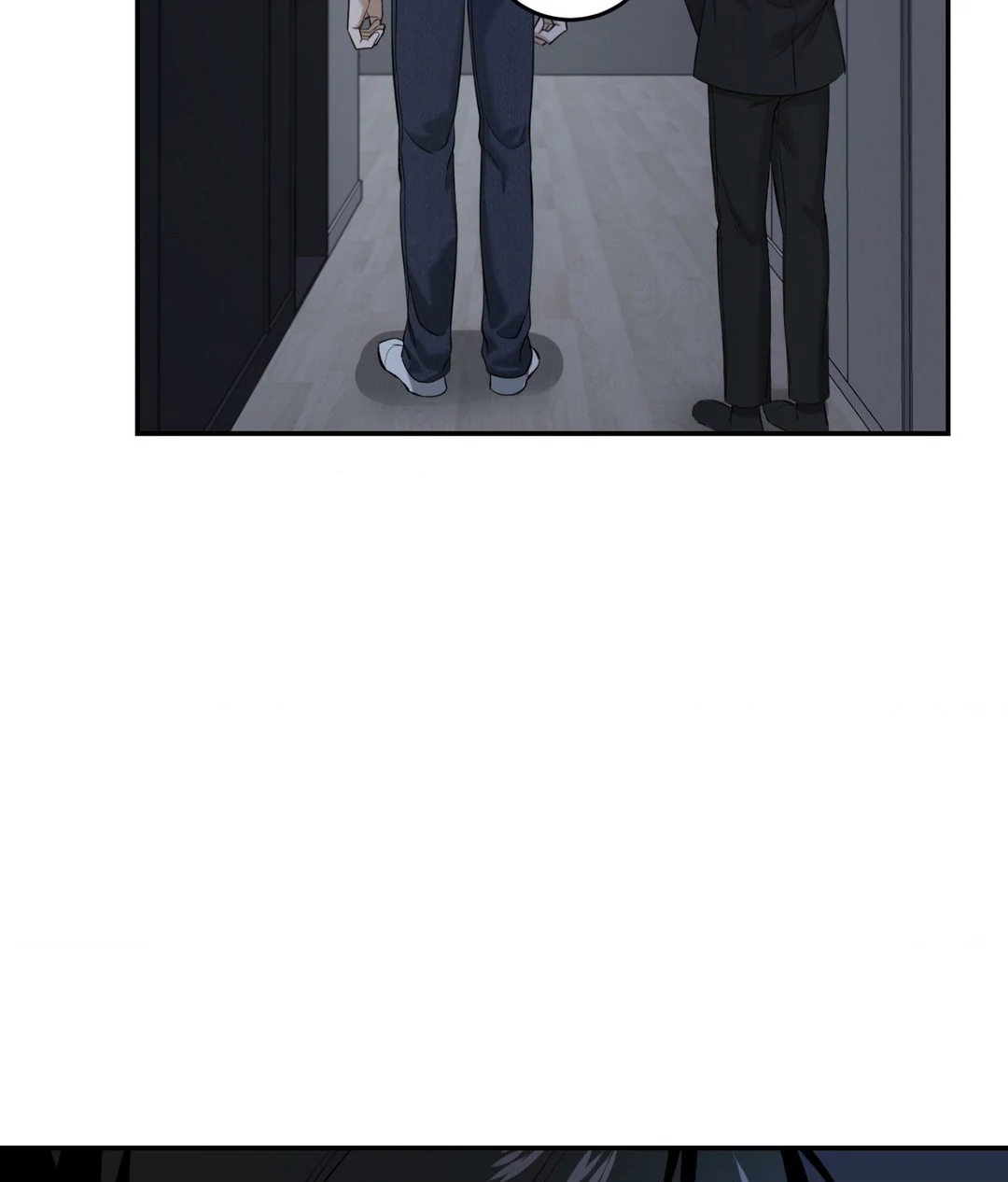 Feel My Benefit [Official] - Chapter 28 manhwa