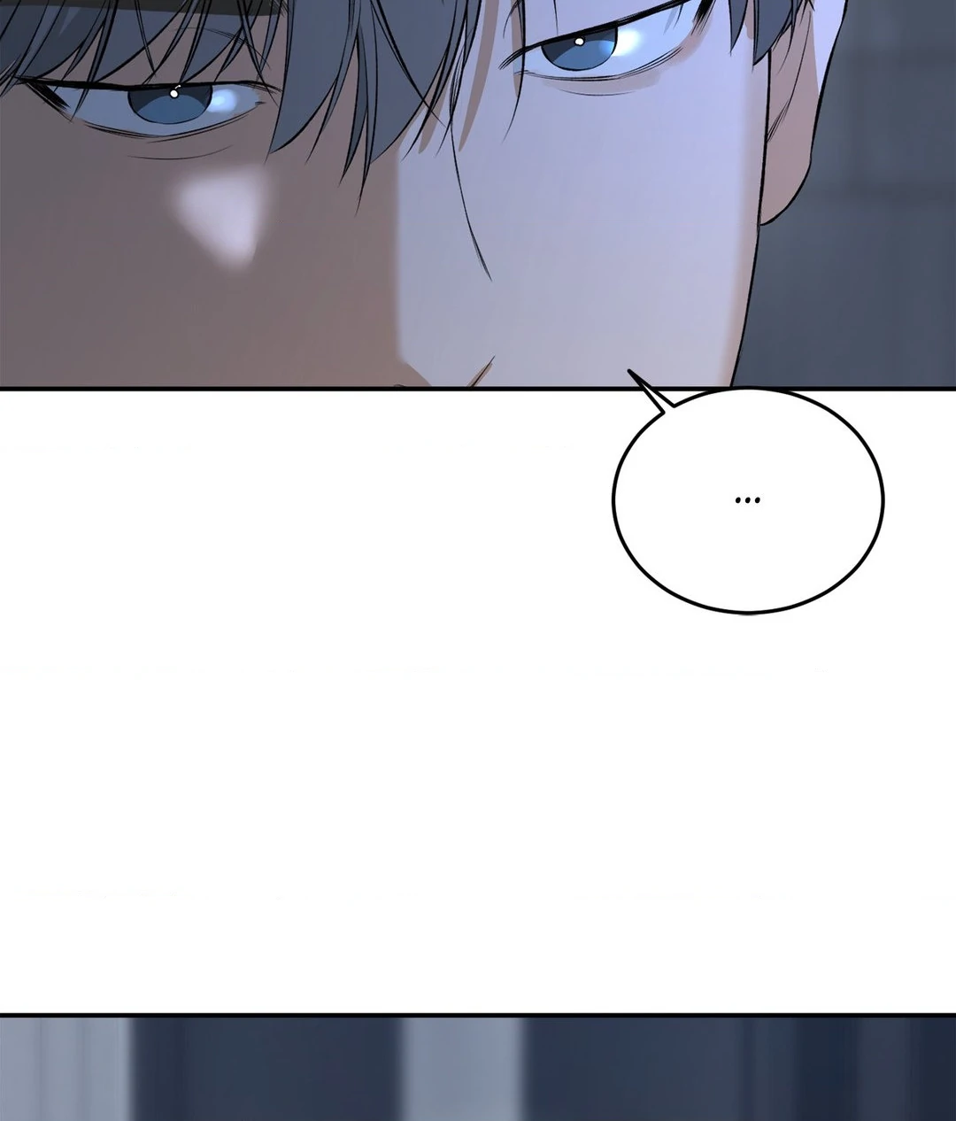 Feel My Benefit [Official] - Chapter 29 manhwa