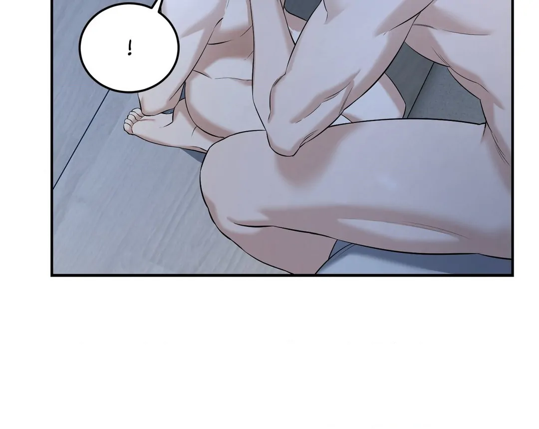 Feel My Benefit [Official] - Chapter 29 manhwa