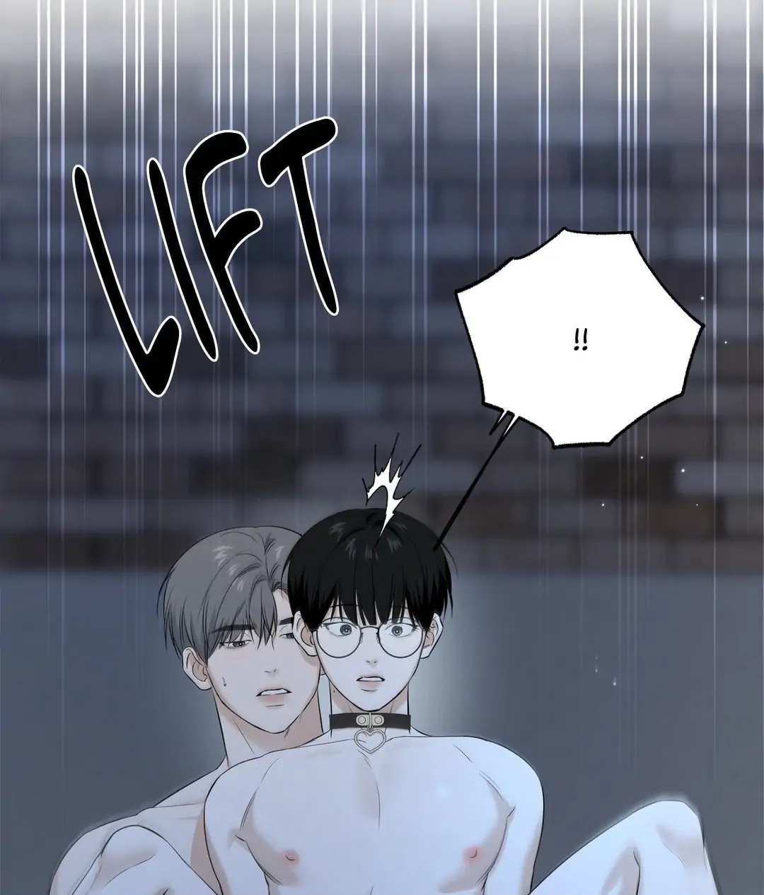 Feel My Benefit [Official] - Chapter 29 manhwa