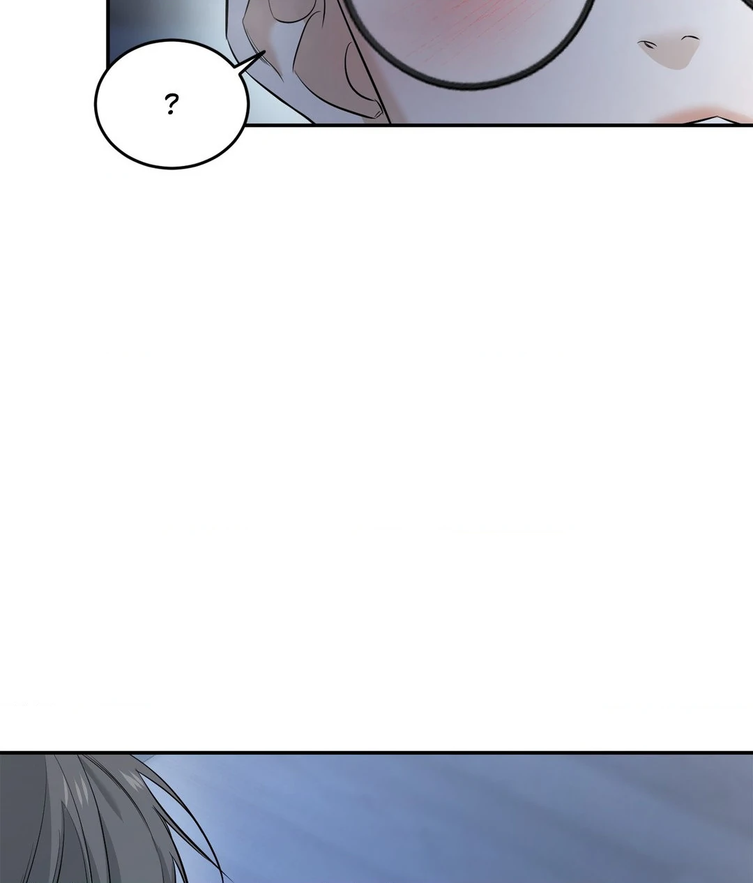 Feel My Benefit [Official] - Chapter 29 manhwa