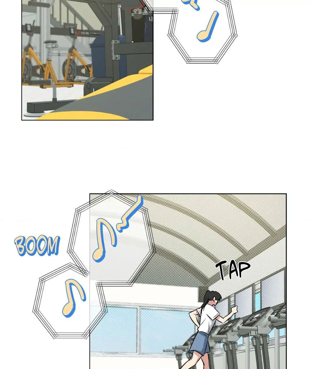 Feel My Benefit [Official] - Chapter 3 manhwa