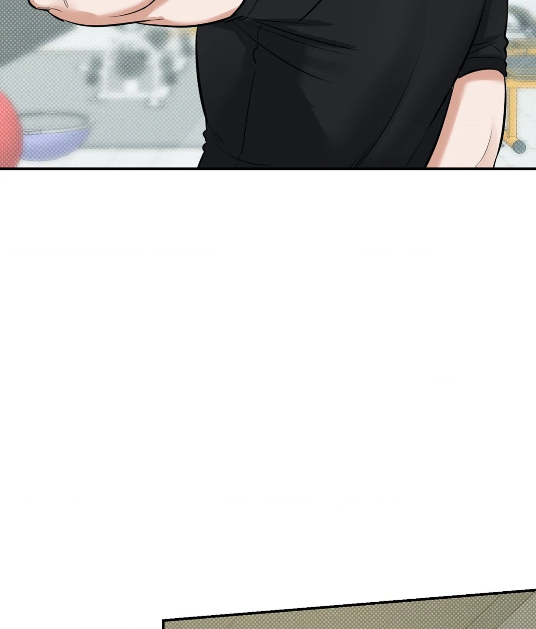 Feel My Benefit [Official] - Chapter 3 manhwa