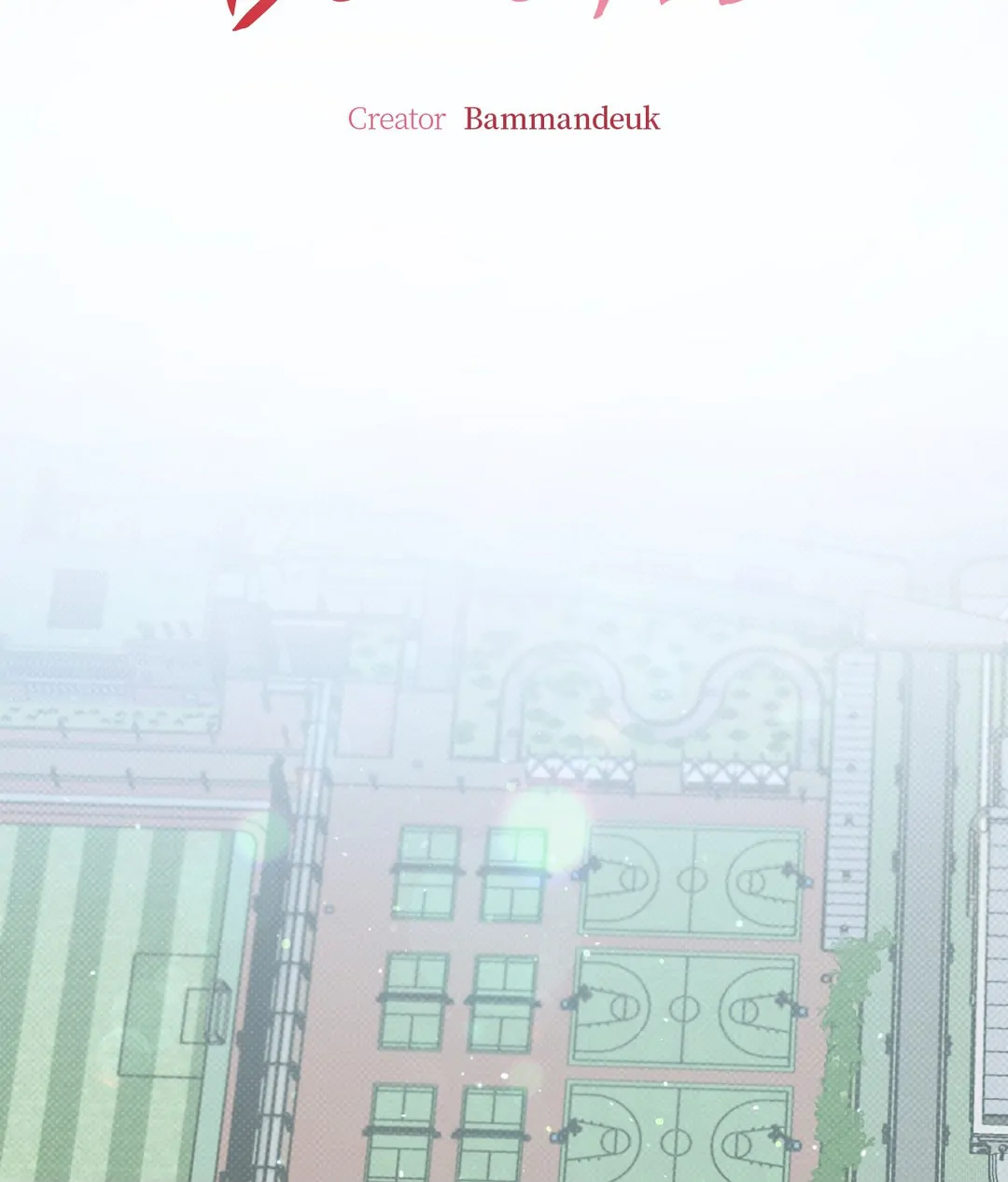 Feel My Benefit [Official] - Chapter 3 manhwa