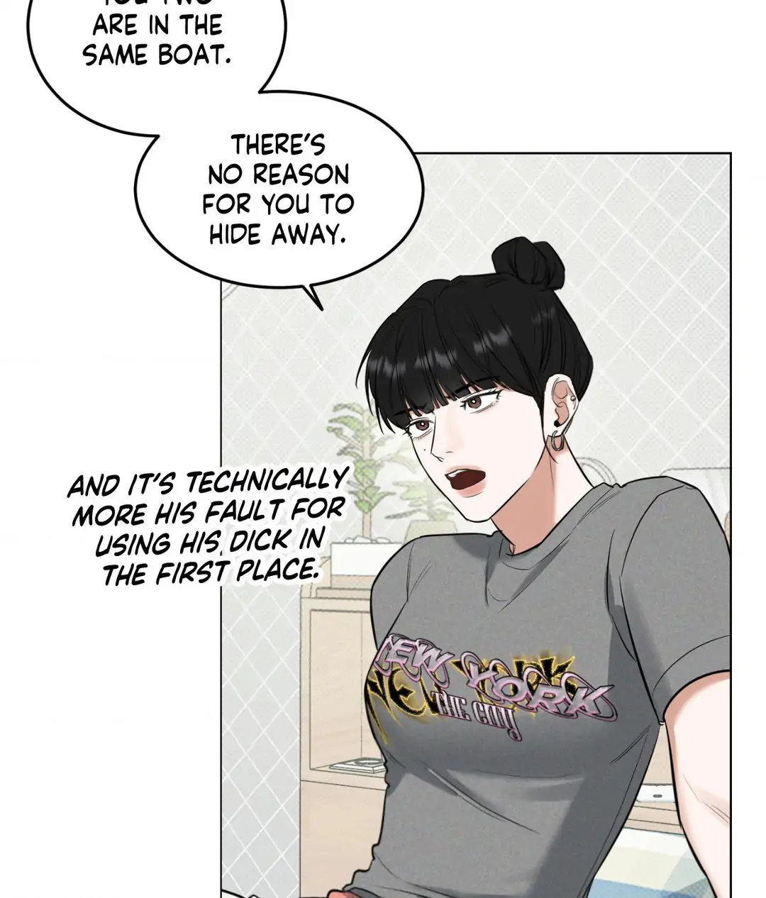 Feel My Benefit [Official] - Chapter 3 manhwa