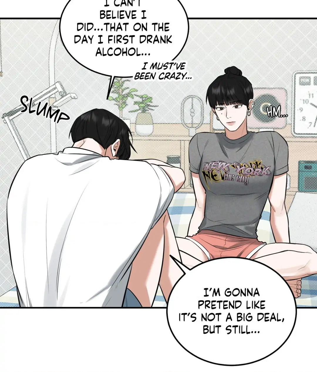 Feel My Benefit [Official] - Chapter 3 manhwa