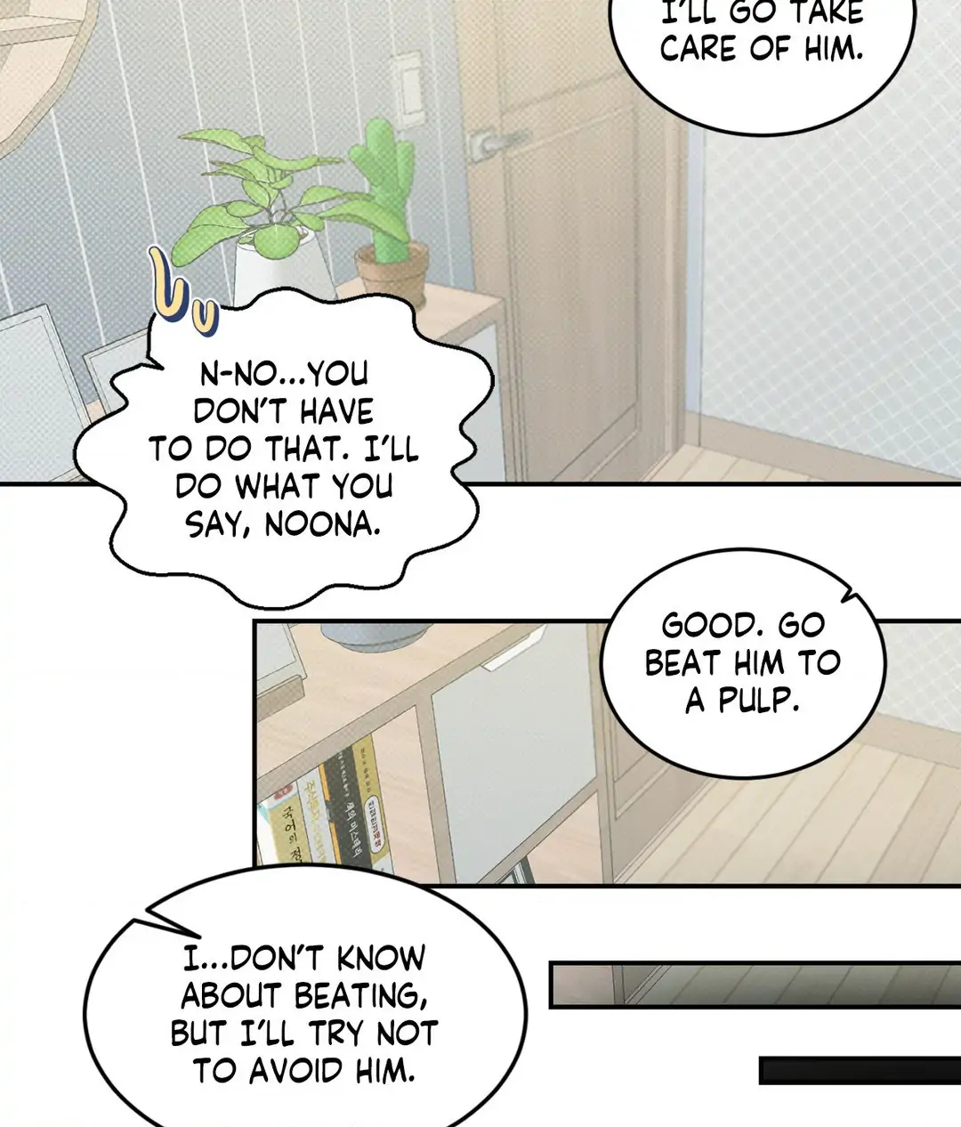 Feel My Benefit [Official] - Chapter 3 manhwa