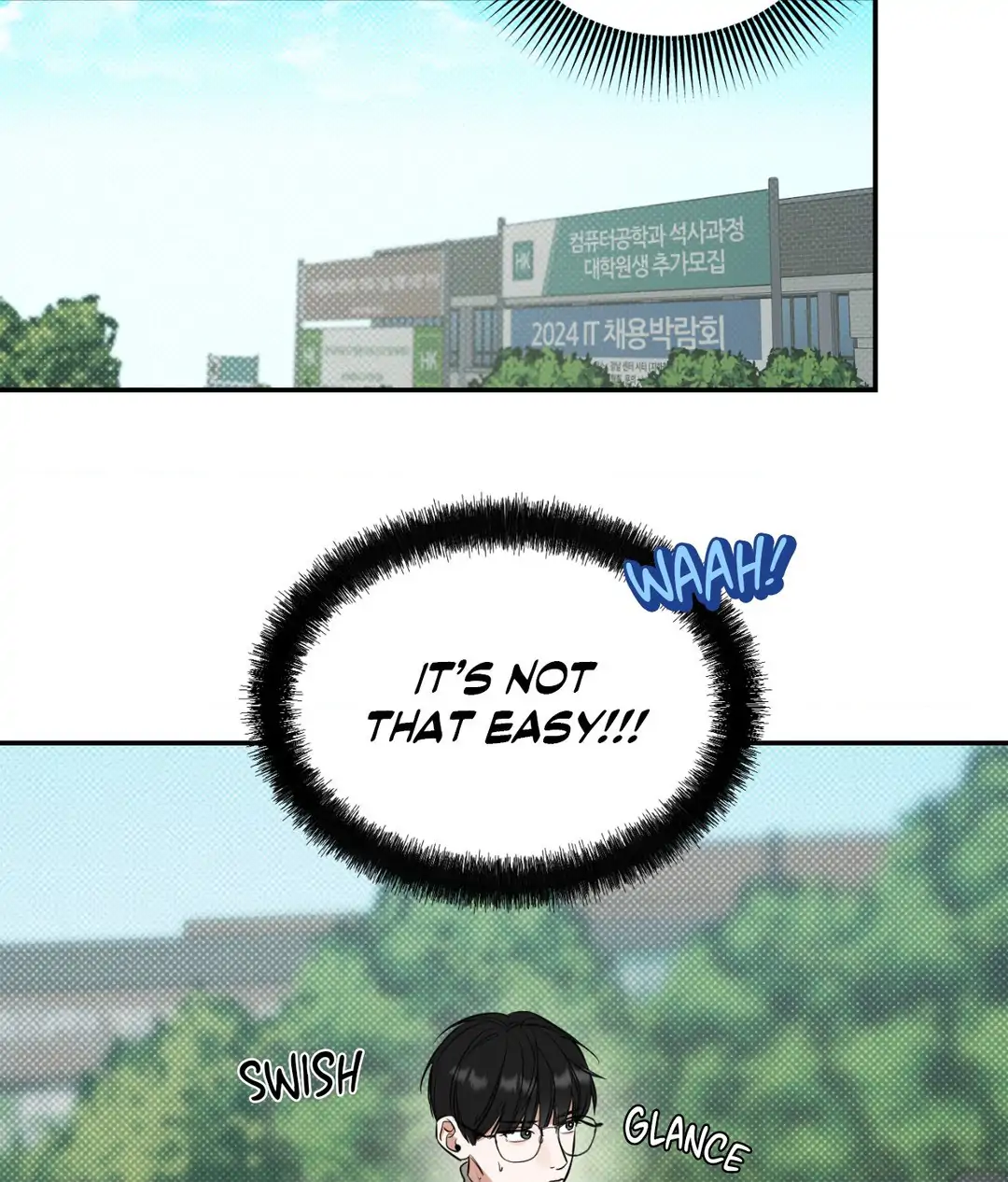 Feel My Benefit [Official] - Chapter 3 manhwa