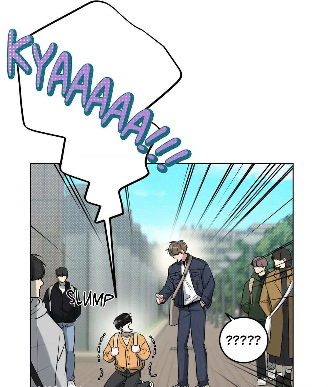 Feel My Benefit [Official] - Chapter 3 manhwa