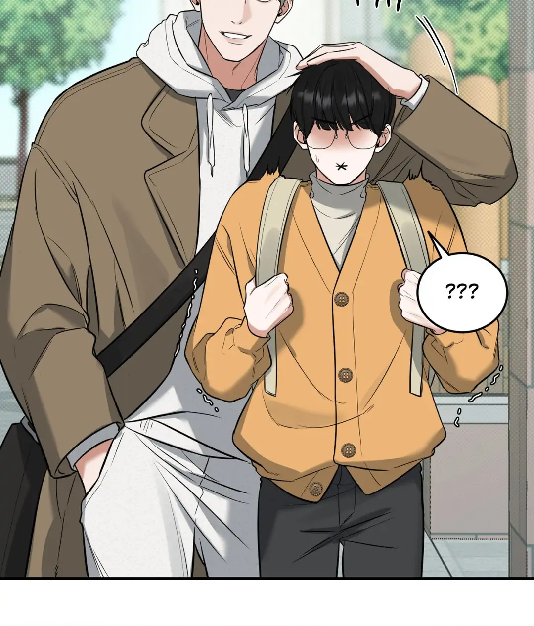 Feel My Benefit [Official] - Chapter 3 manhwa