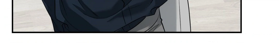 Feel My Benefit [Official] - Chapter 30 manhwa