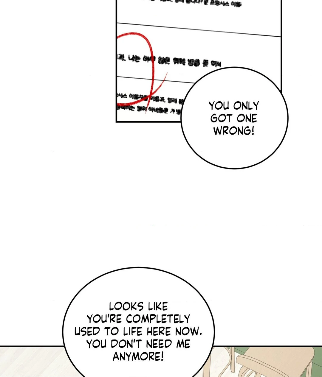 Feel My Benefit [Official] - Chapter 30 manhwa