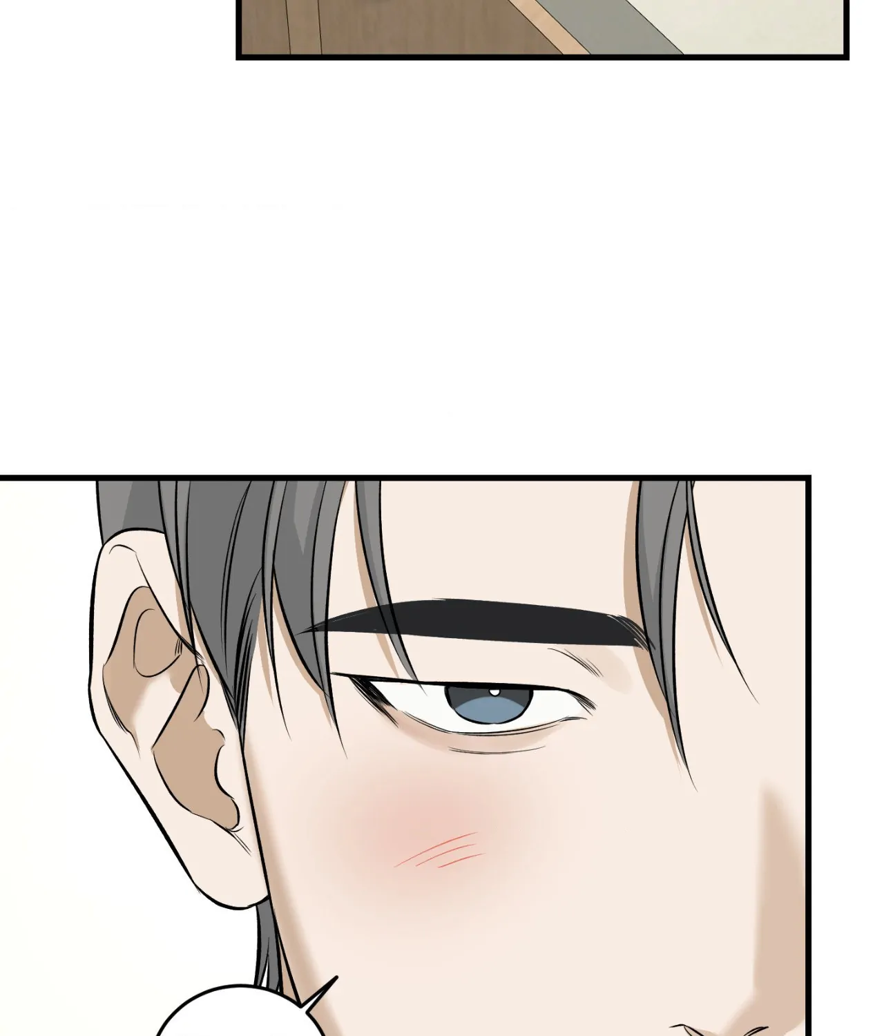 Feel My Benefit [Official] - Chapter 31 manhwa