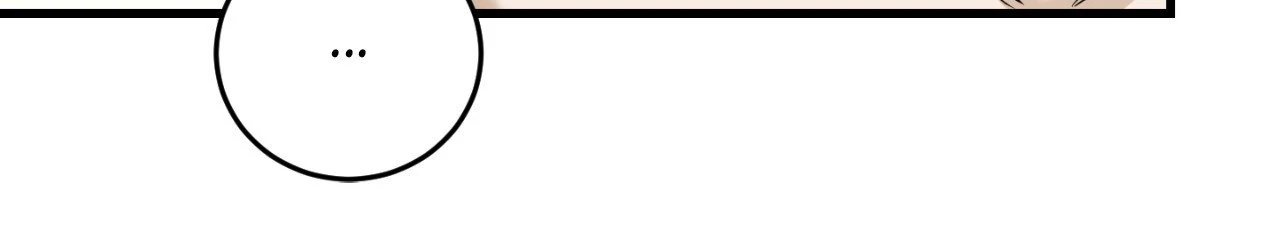 Feel My Benefit [Official] - Chapter 31 manhwa