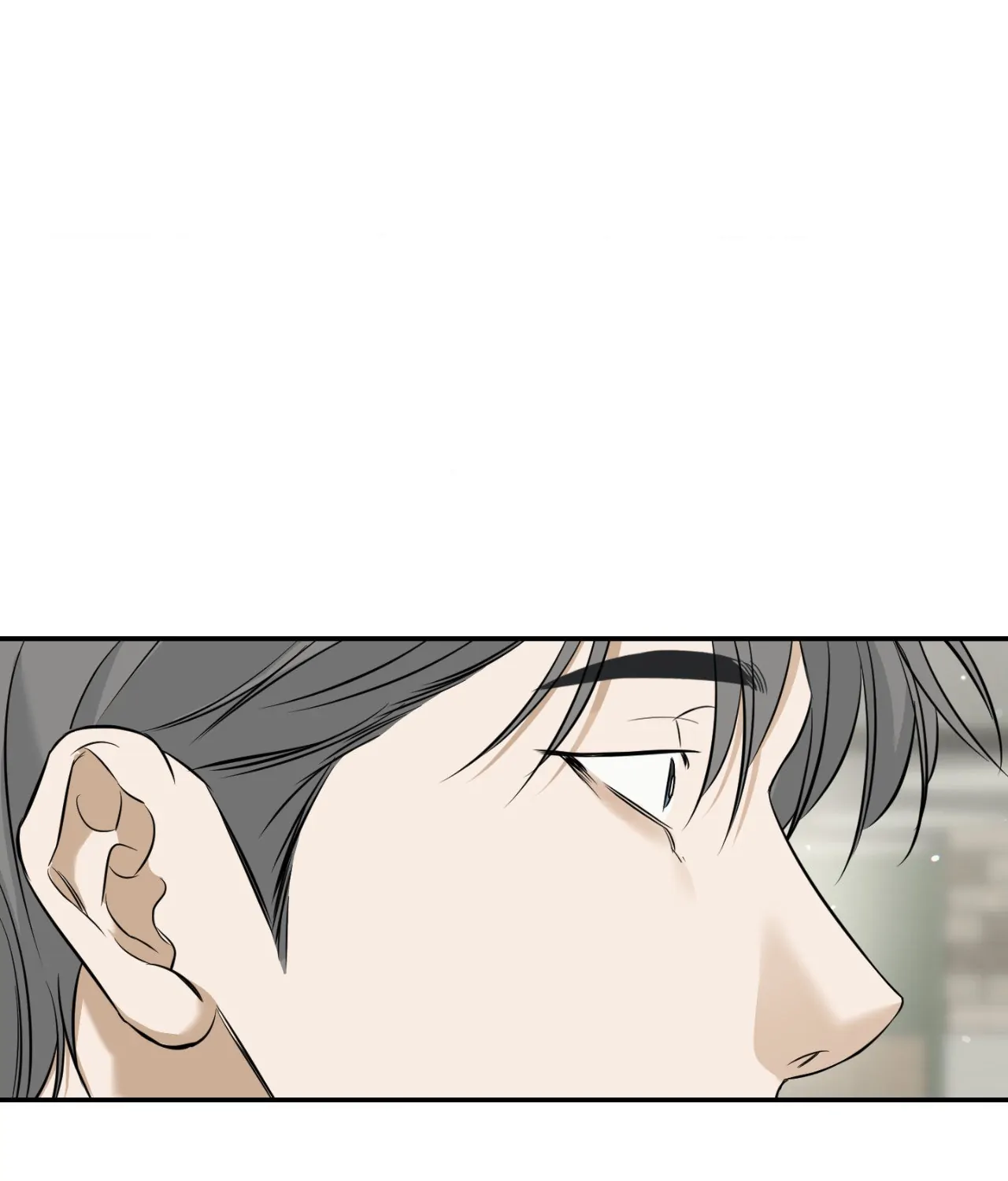 Feel My Benefit [Official] - Chapter 31 manhwa