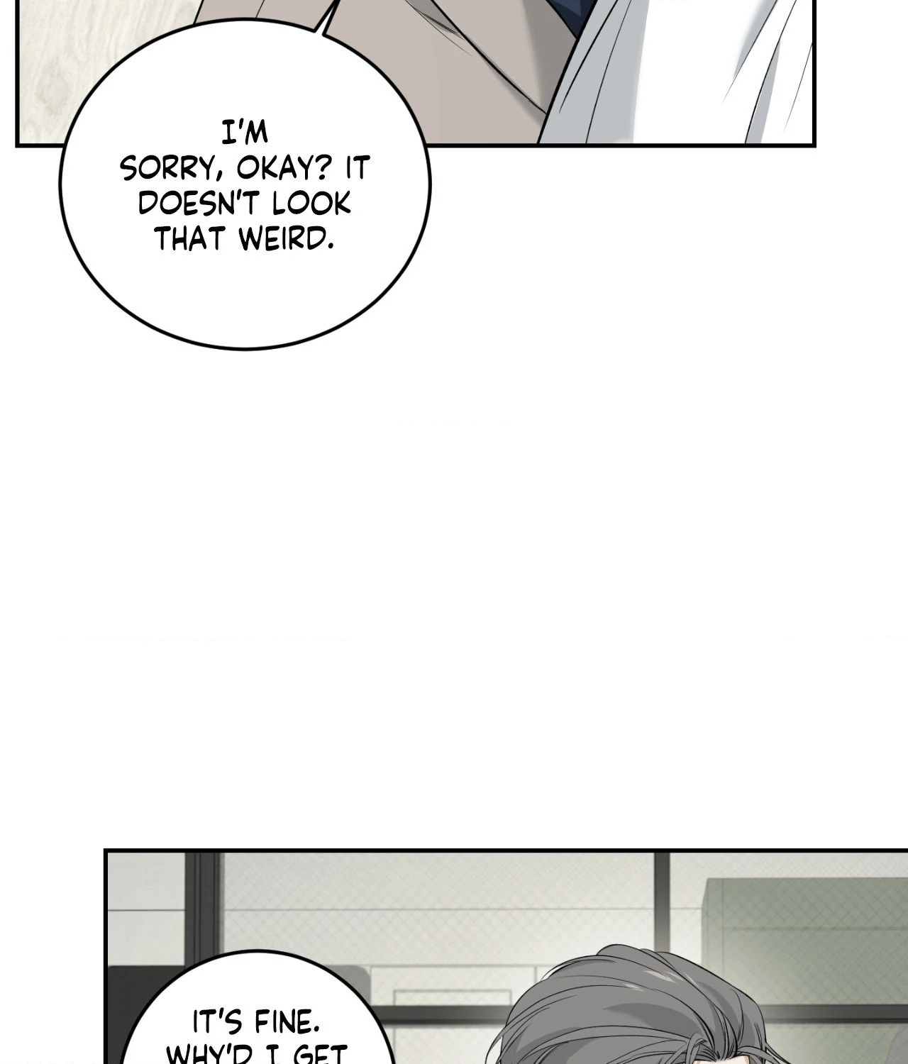 Feel My Benefit [Official] - Chapter 31 manhwa