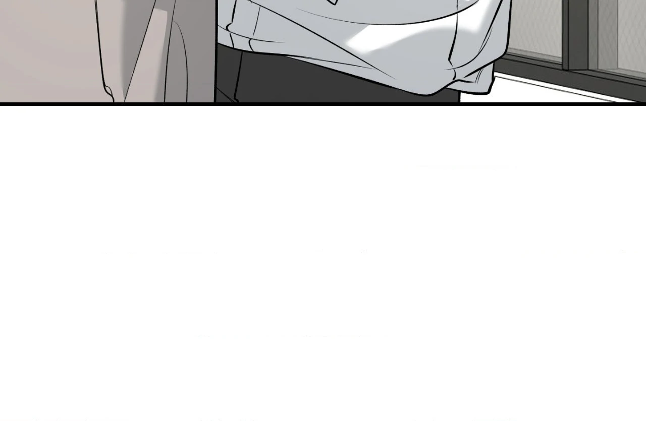 Feel My Benefit [Official] - Chapter 31 manhwa