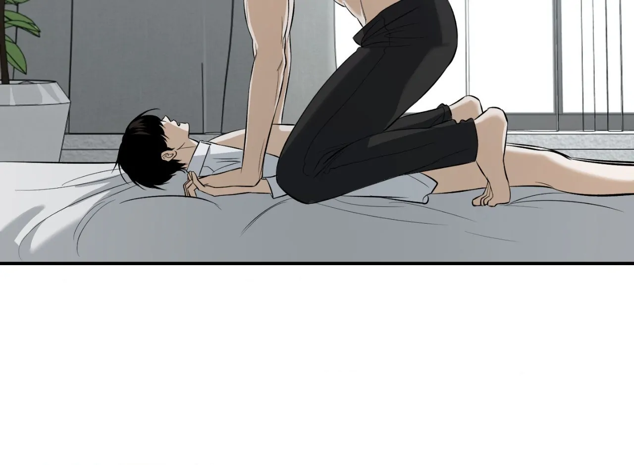 Feel My Benefit [Official] - Chapter 31 manhwa