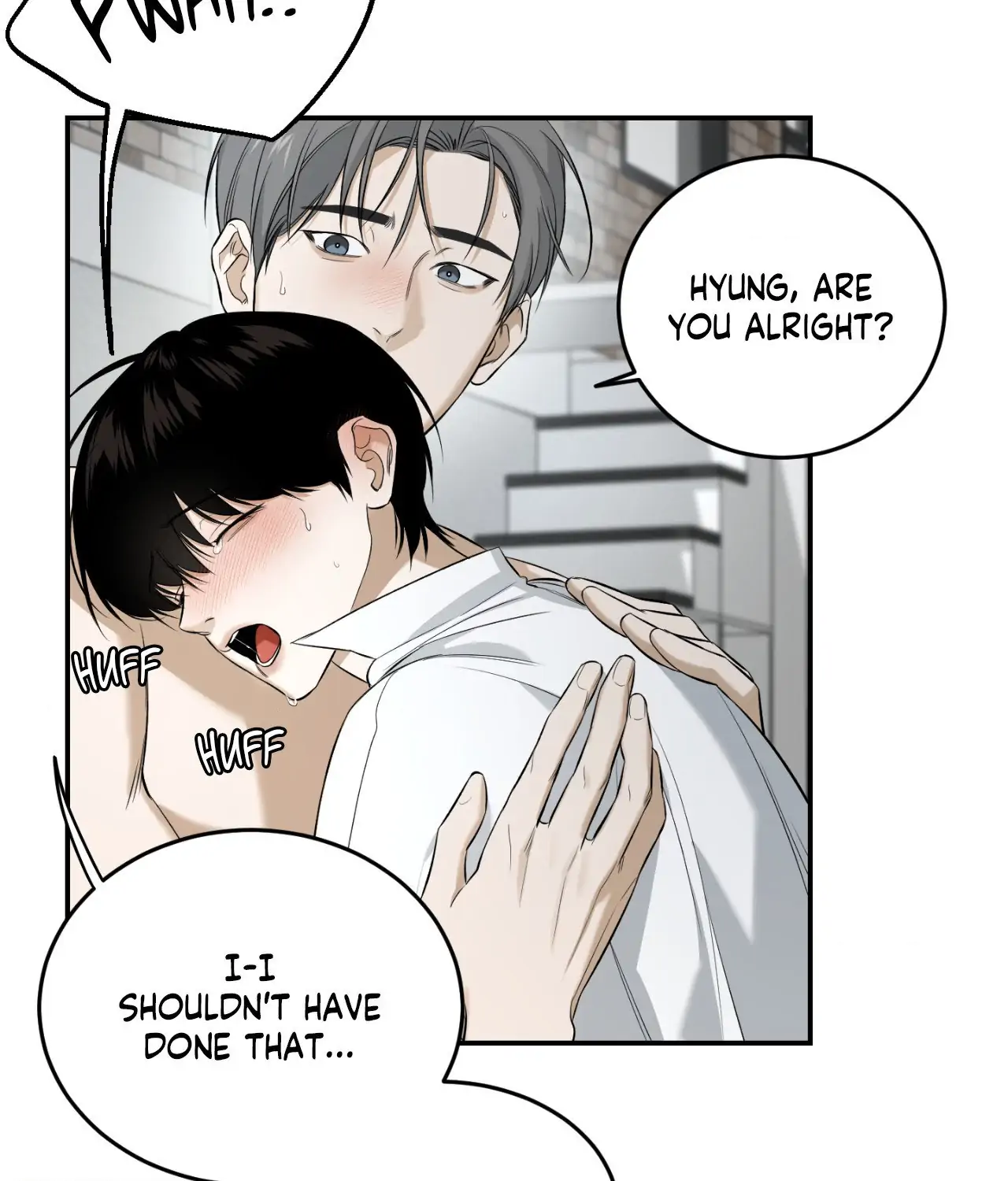 Feel My Benefit [Official] - Chapter 31 manhwa