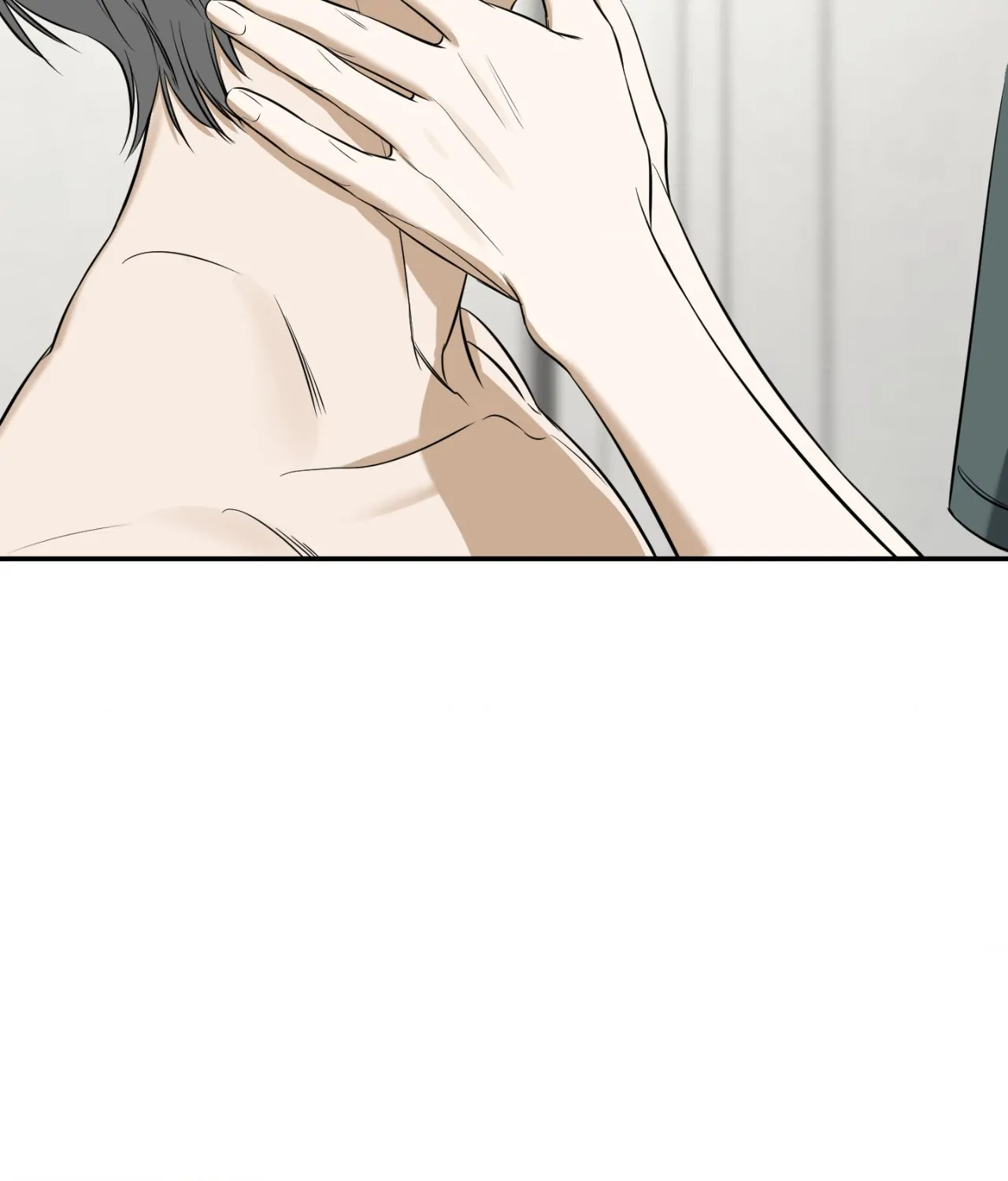 Feel My Benefit [Official] - Chapter 31 manhwa