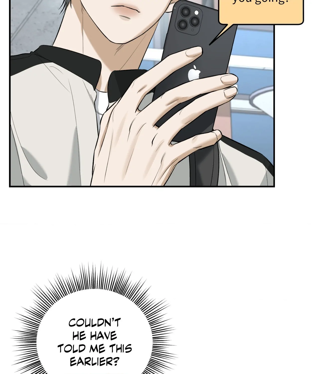 Feel My Benefit [Official] - Chapter 31 manhwa