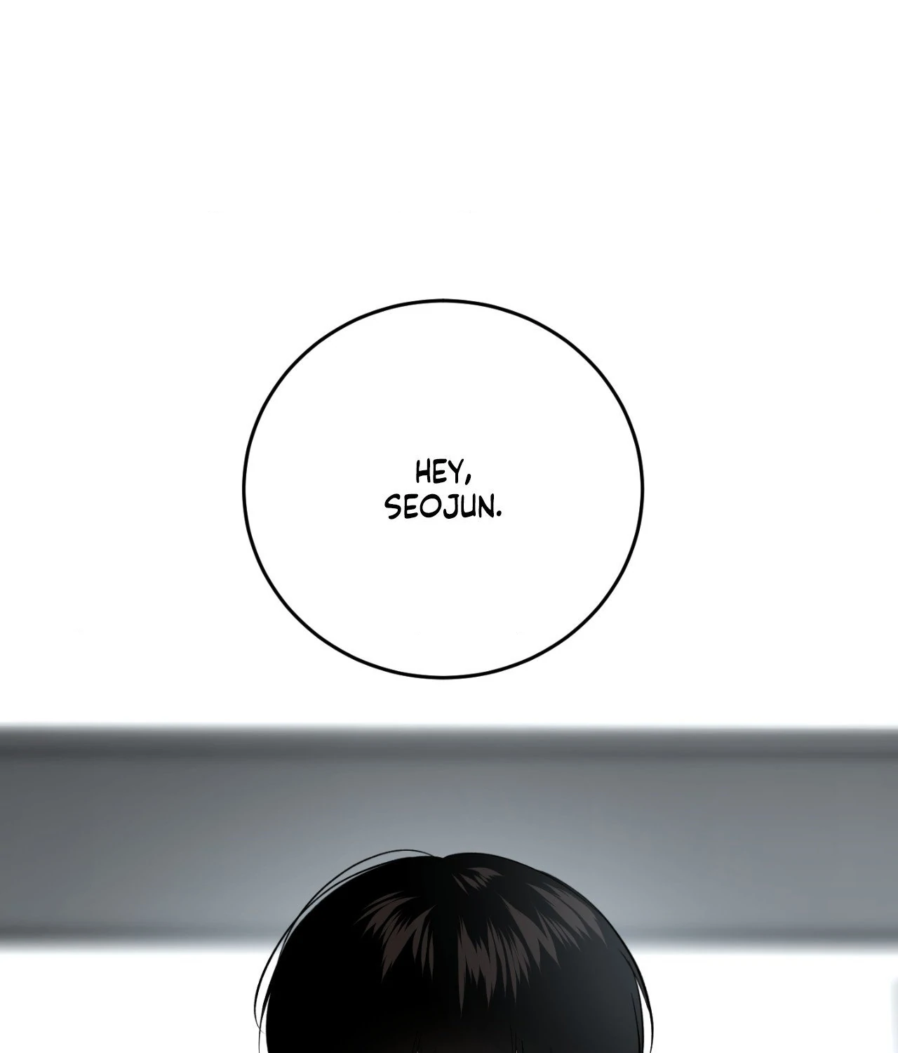 Feel My Benefit [Official] - Chapter 32 manhwa
