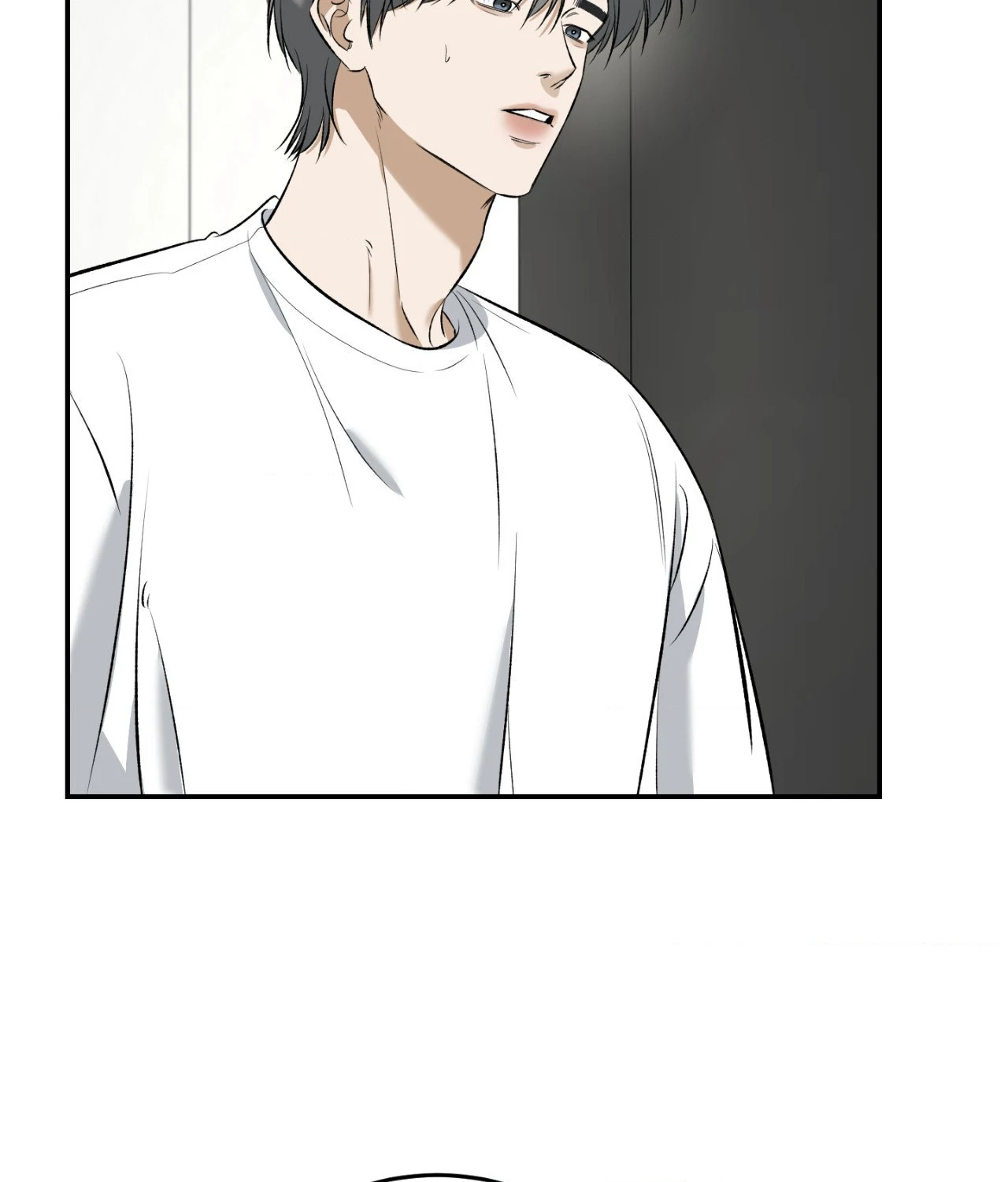 Feel My Benefit [Official] - Chapter 32 manhwa