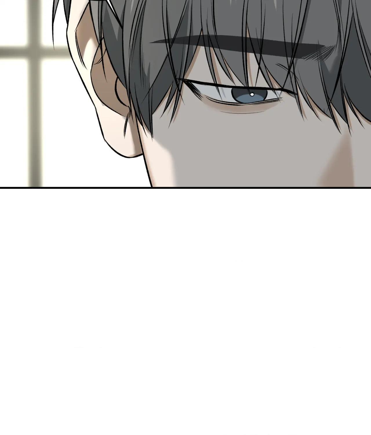 Feel My Benefit [Official] - Chapter 32 manhwa