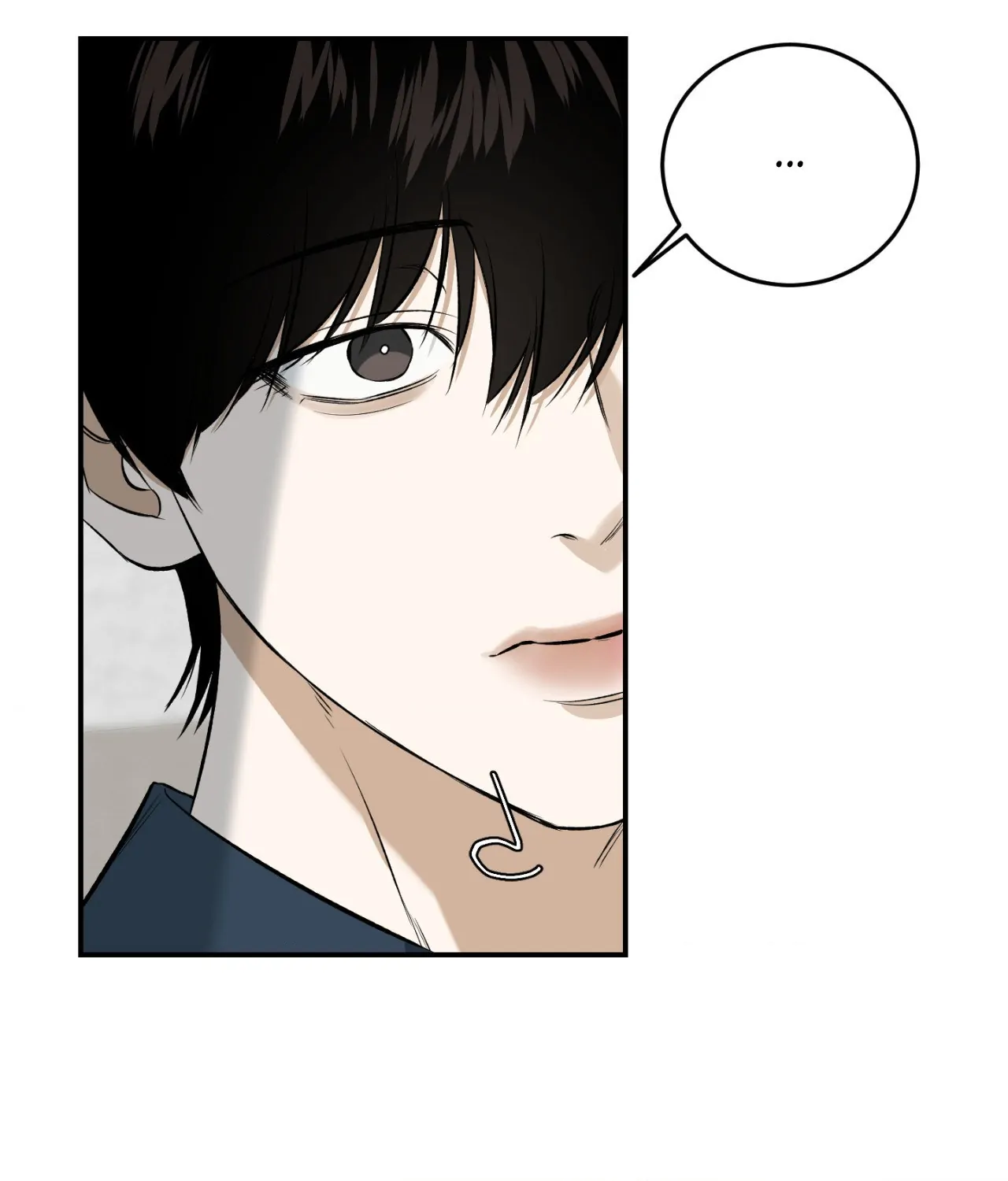 Feel My Benefit [Official] - Chapter 32 manhwa