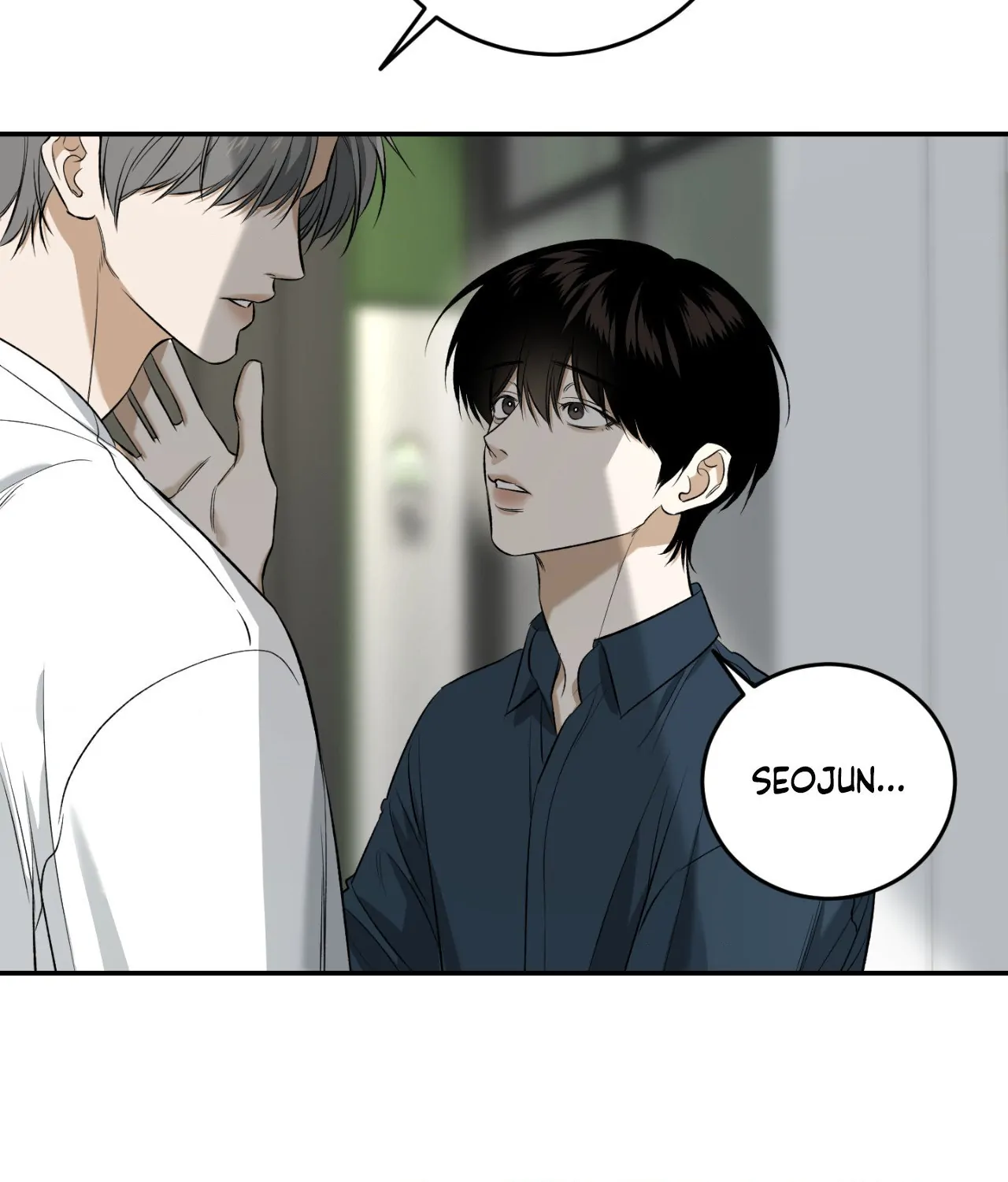 Feel My Benefit [Official] - Chapter 32 manhwa