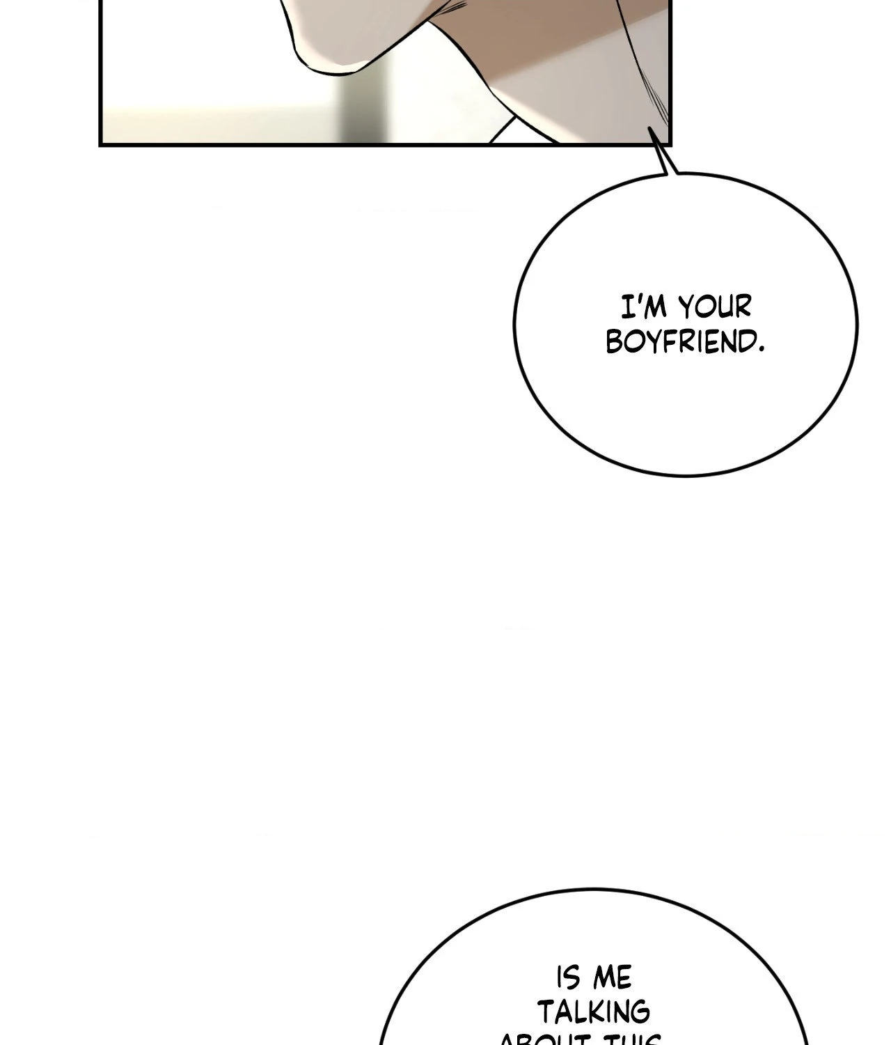 Feel My Benefit [Official] - Chapter 32 manhwa
