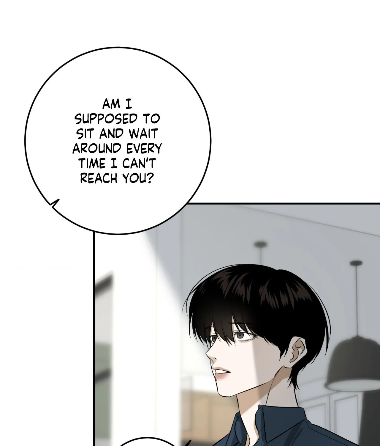 Feel My Benefit [Official] - Chapter 32 manhwa