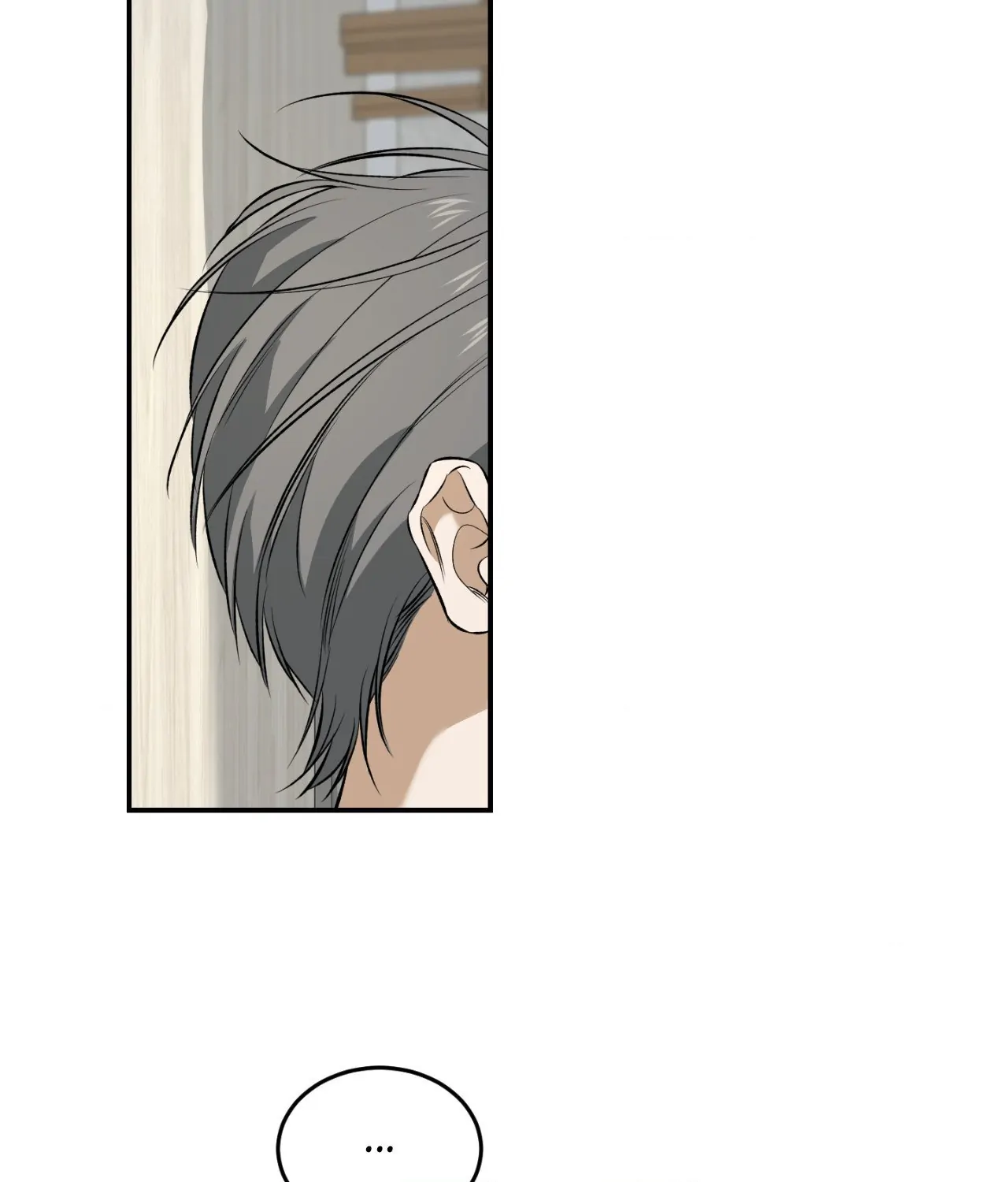 Feel My Benefit [Official] - Chapter 32 manhwa